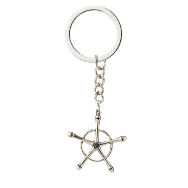 Porte-Clés " Instinct " | Bleach Saiko-Shop