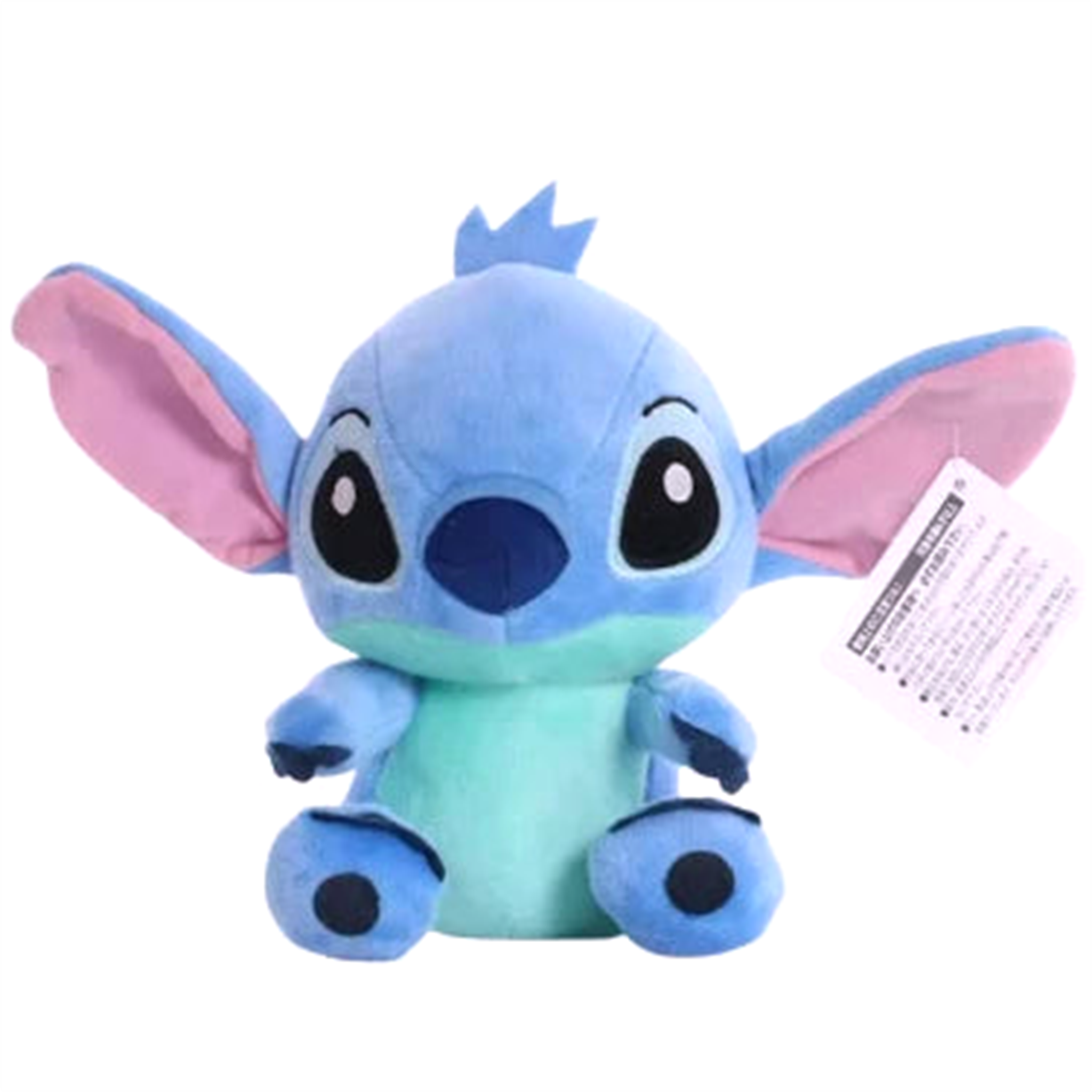 Peluche V1 Lilo & Stitch - Saiko-Shop