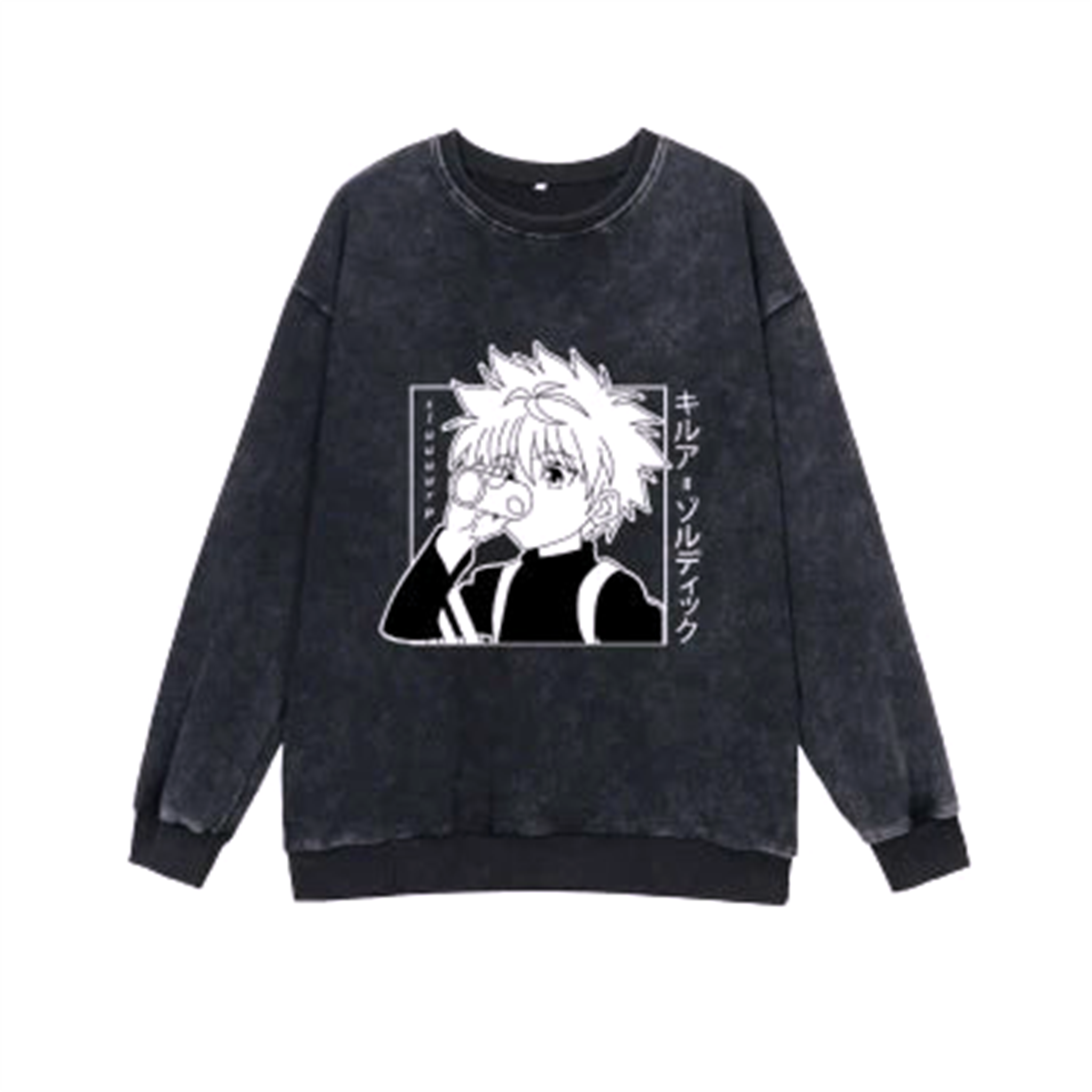 Pull V15 " Hunter Me " | Hunter Ă Hunter Saiko-Shop