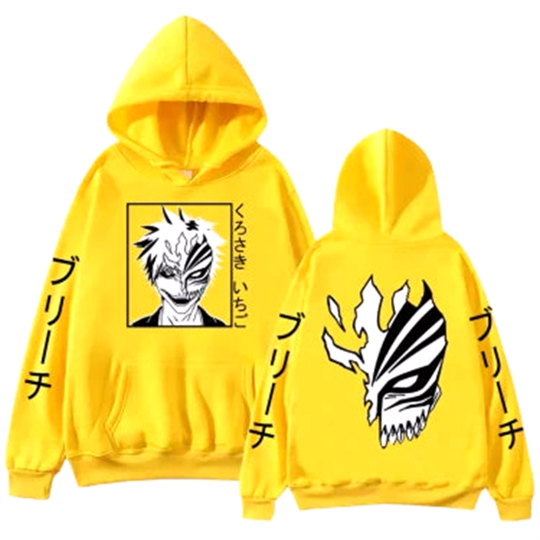 Pull " Ichigo " | Bleach