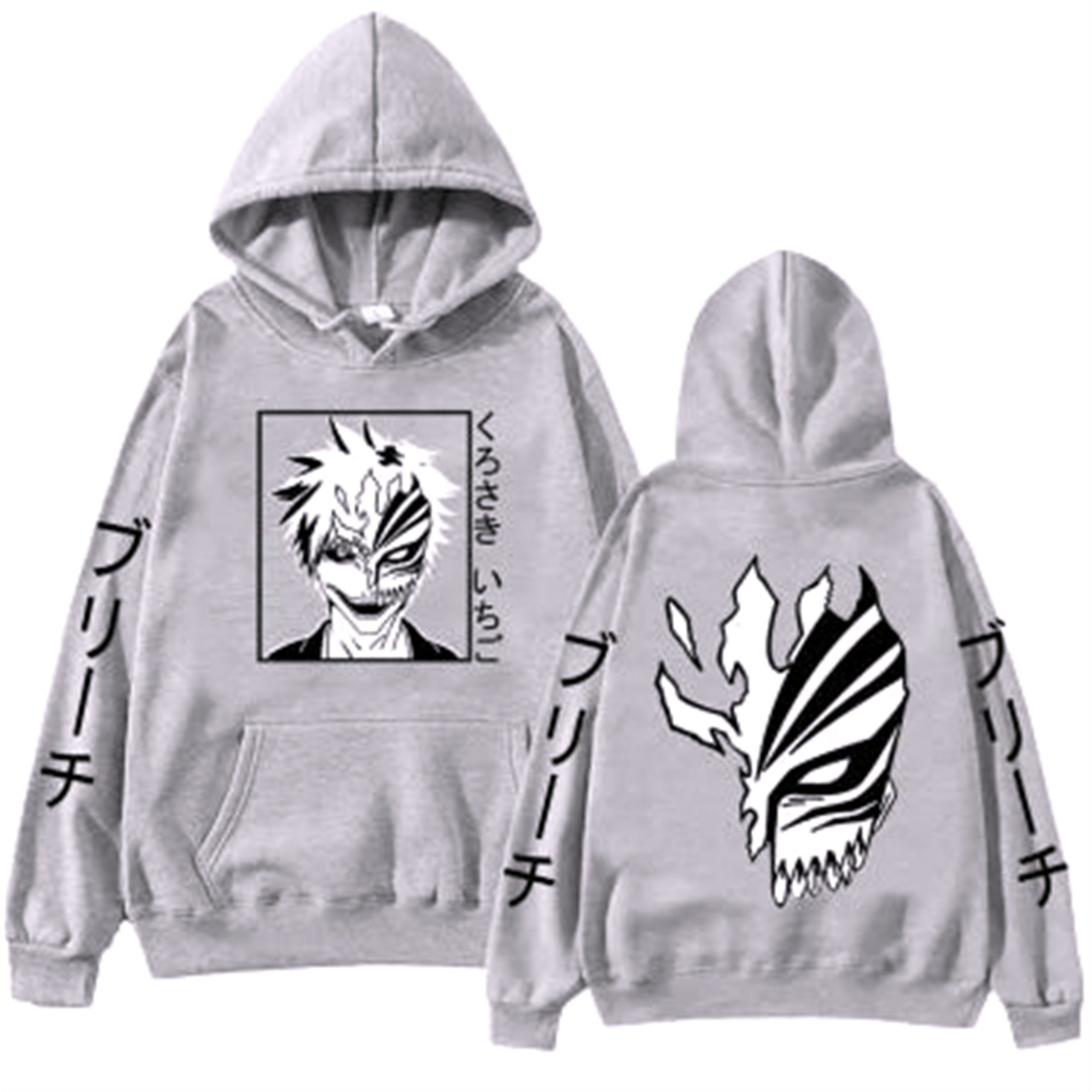 Pull " Ichigo " | Bleach
