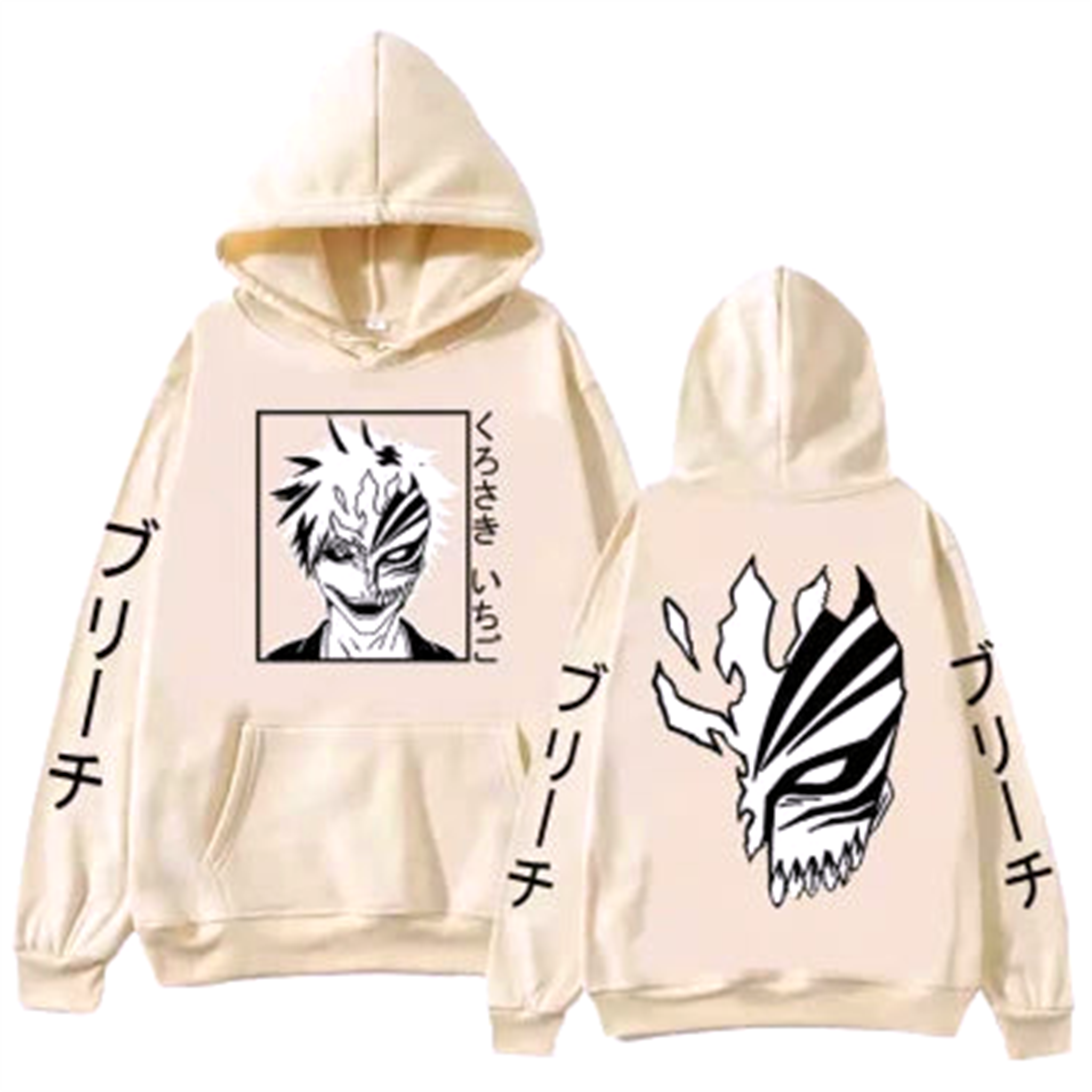 Pull " Ichigo " | Bleach