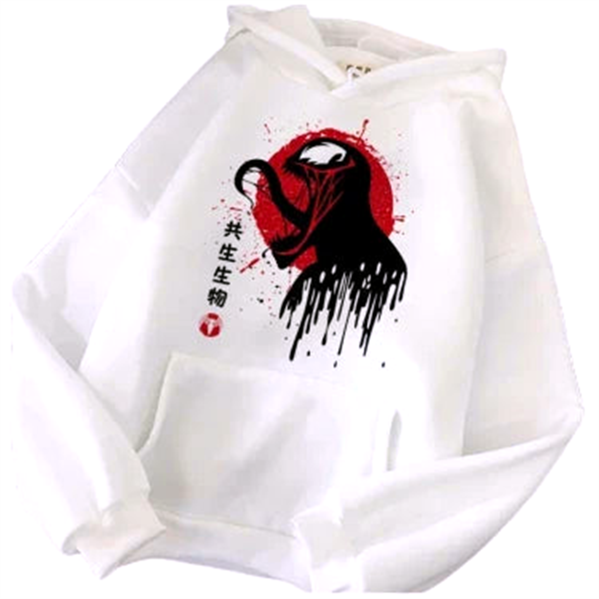 Pull V8 | Marvel Saiko-Shop