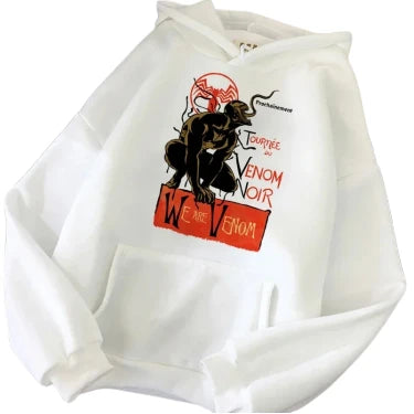 Pull V18 | Marvel Saiko-Shop