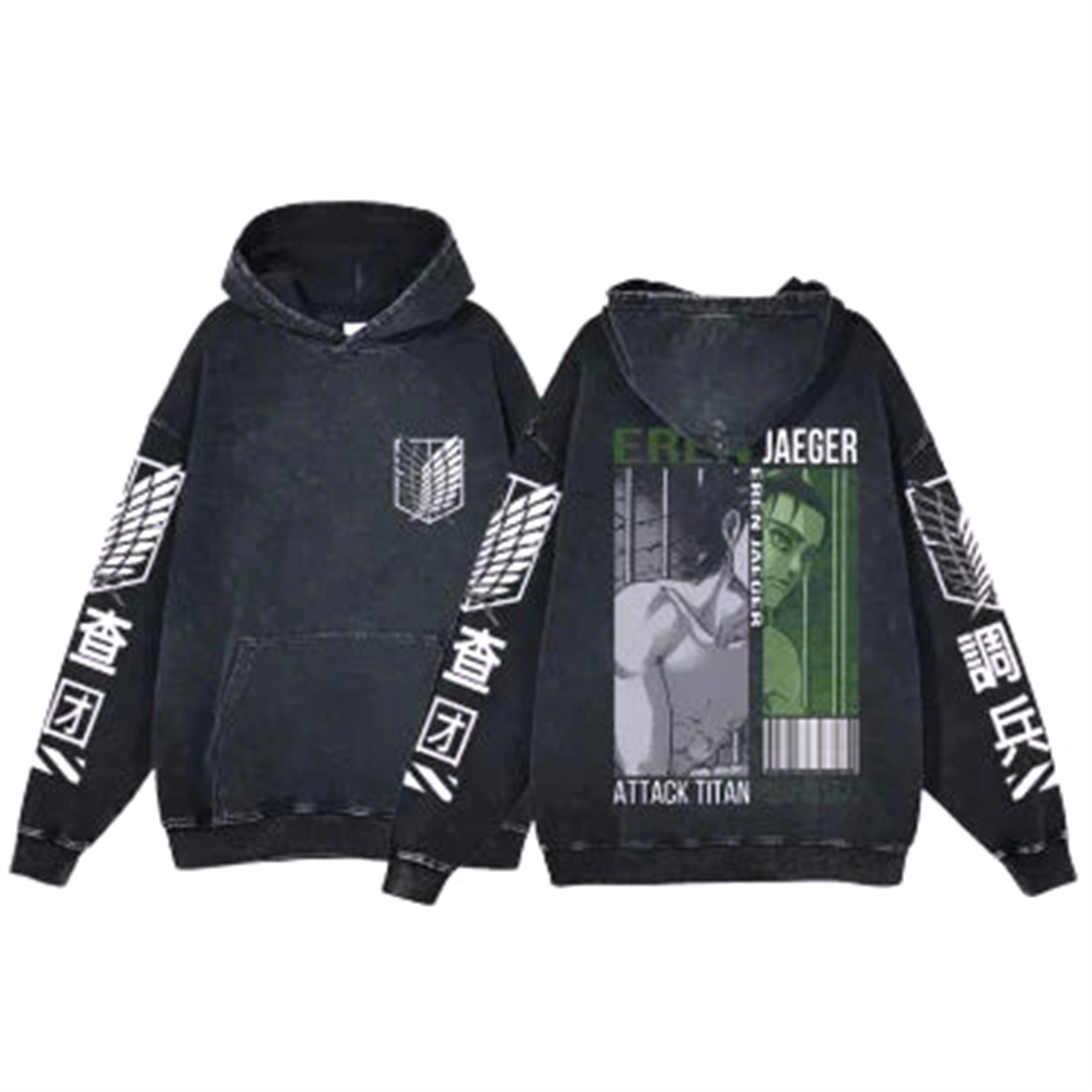 Pull V3 " Vintage " | L'Attaque des Titans Saiko-Shop