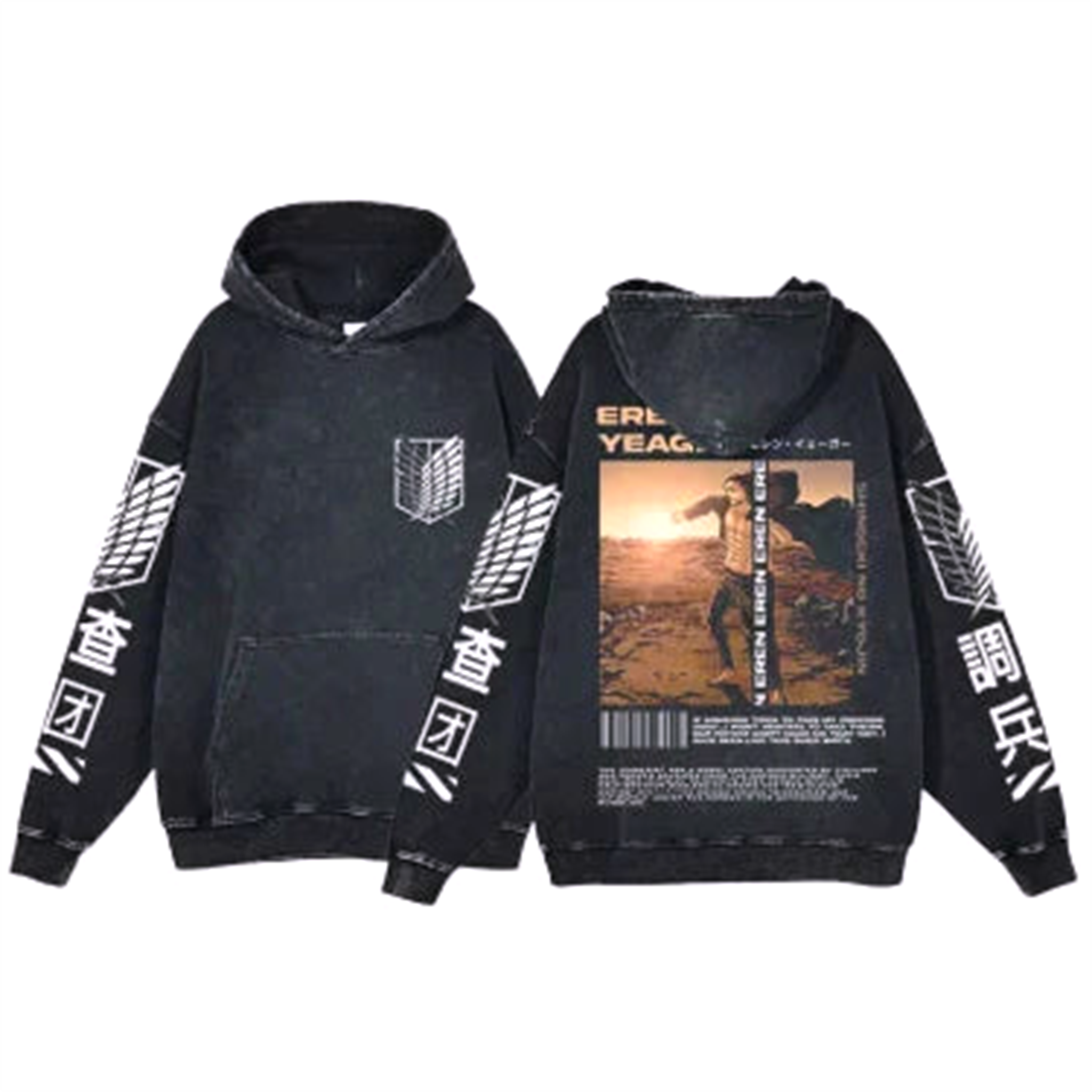 Pull V2 " Vintage " | L'Attaque des Titans Saiko-Shop