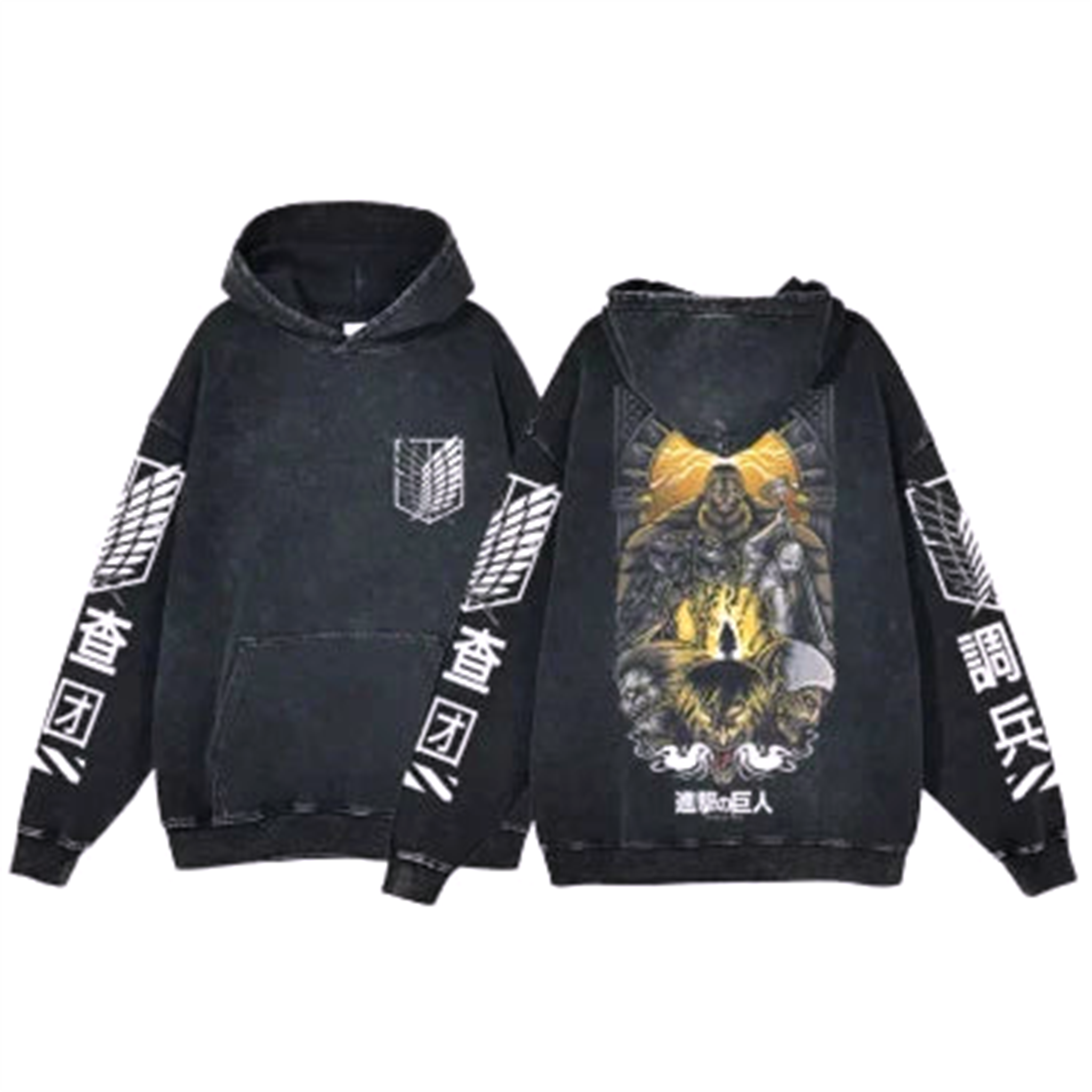 Pull V3 " Vintage " | L'Attaque des Titans Saiko-Shop