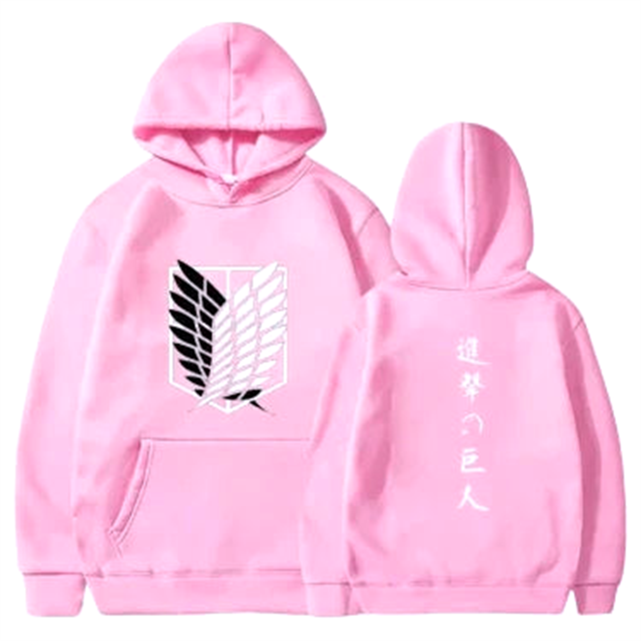 Pull " ID " | L'Attaque des Titans Saiko-Shop
