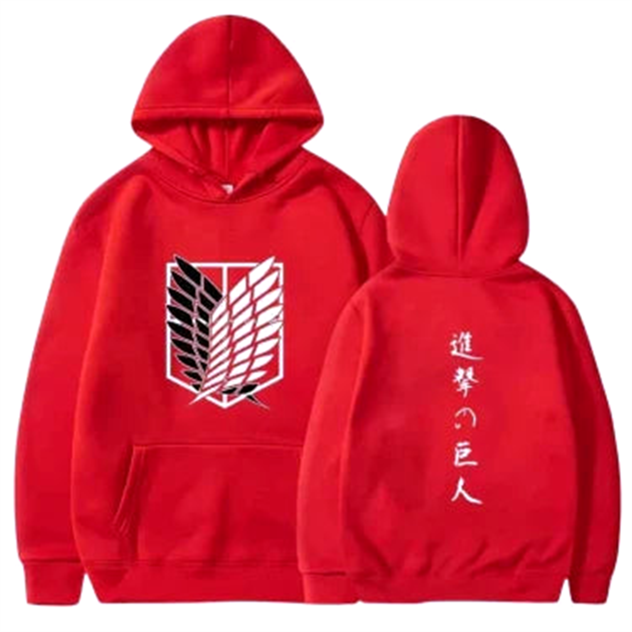 Pull " ID " | L'Attaque des Titans Saiko-Shop