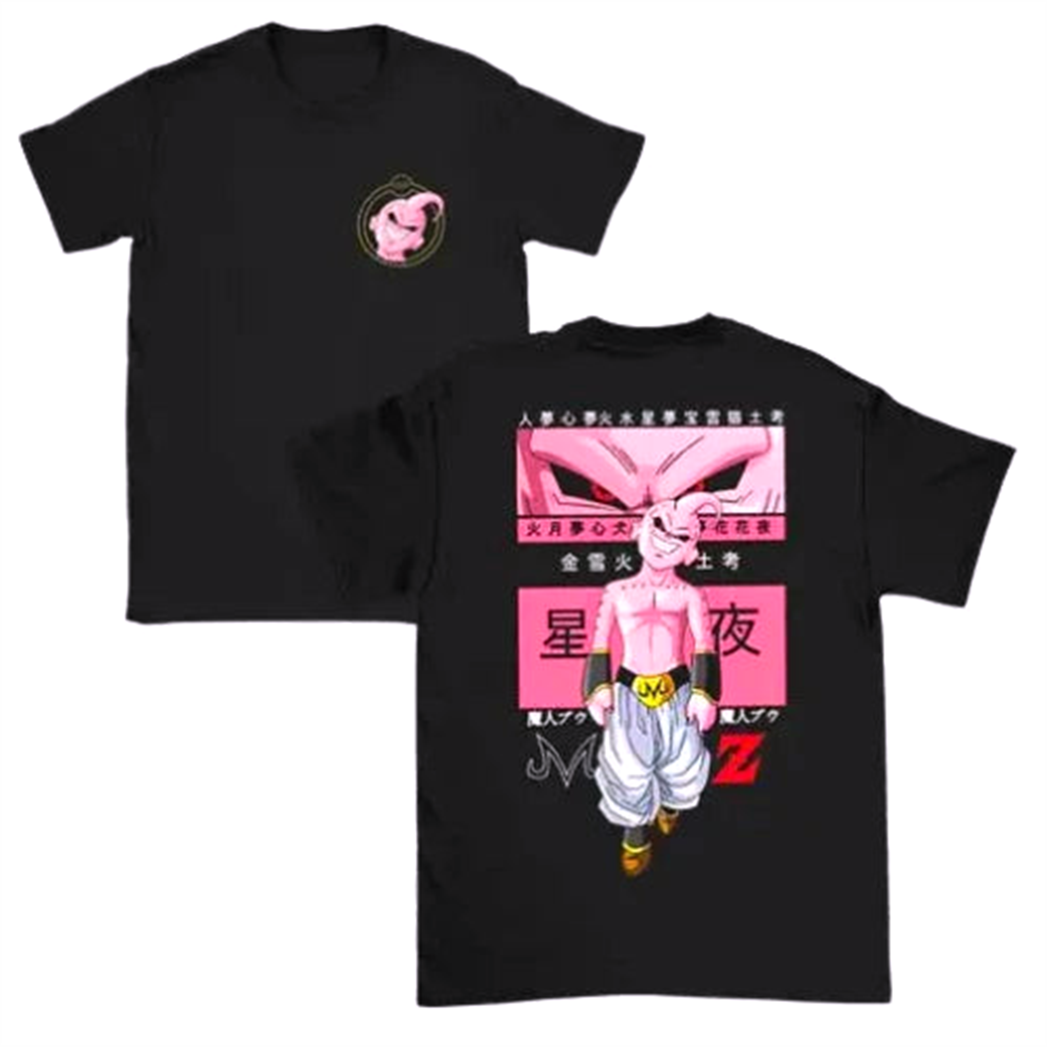 T-shirt Buu V17 | Dragon Ball Z - Saiko Shop