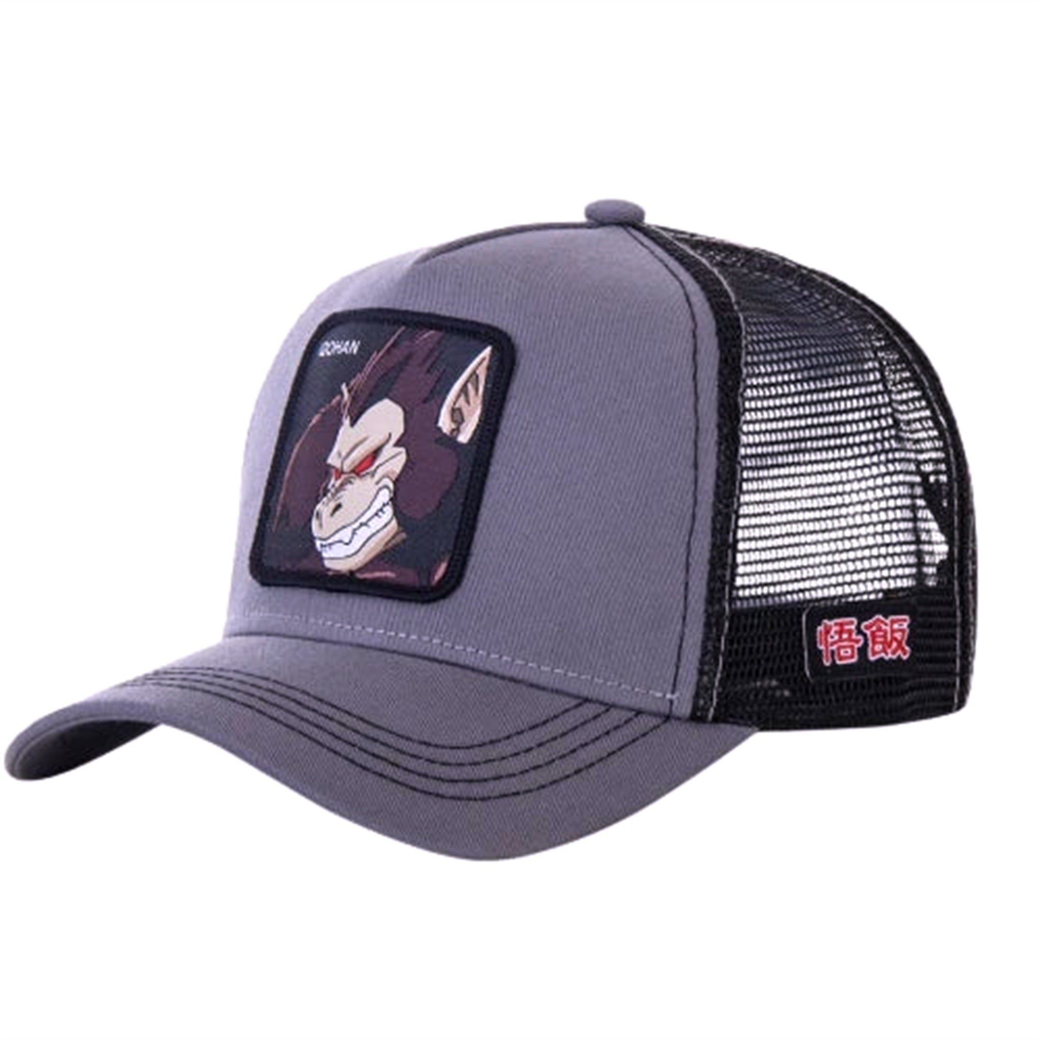 Casquette Majin Vegeta | Dragon Ball Z - Saiko Shop