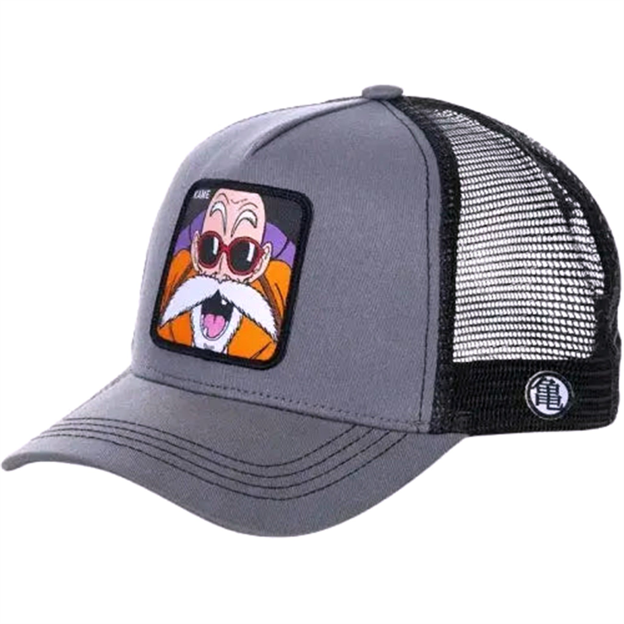 Casquette C-17 | Dragon Ball Z - Saiko Shop