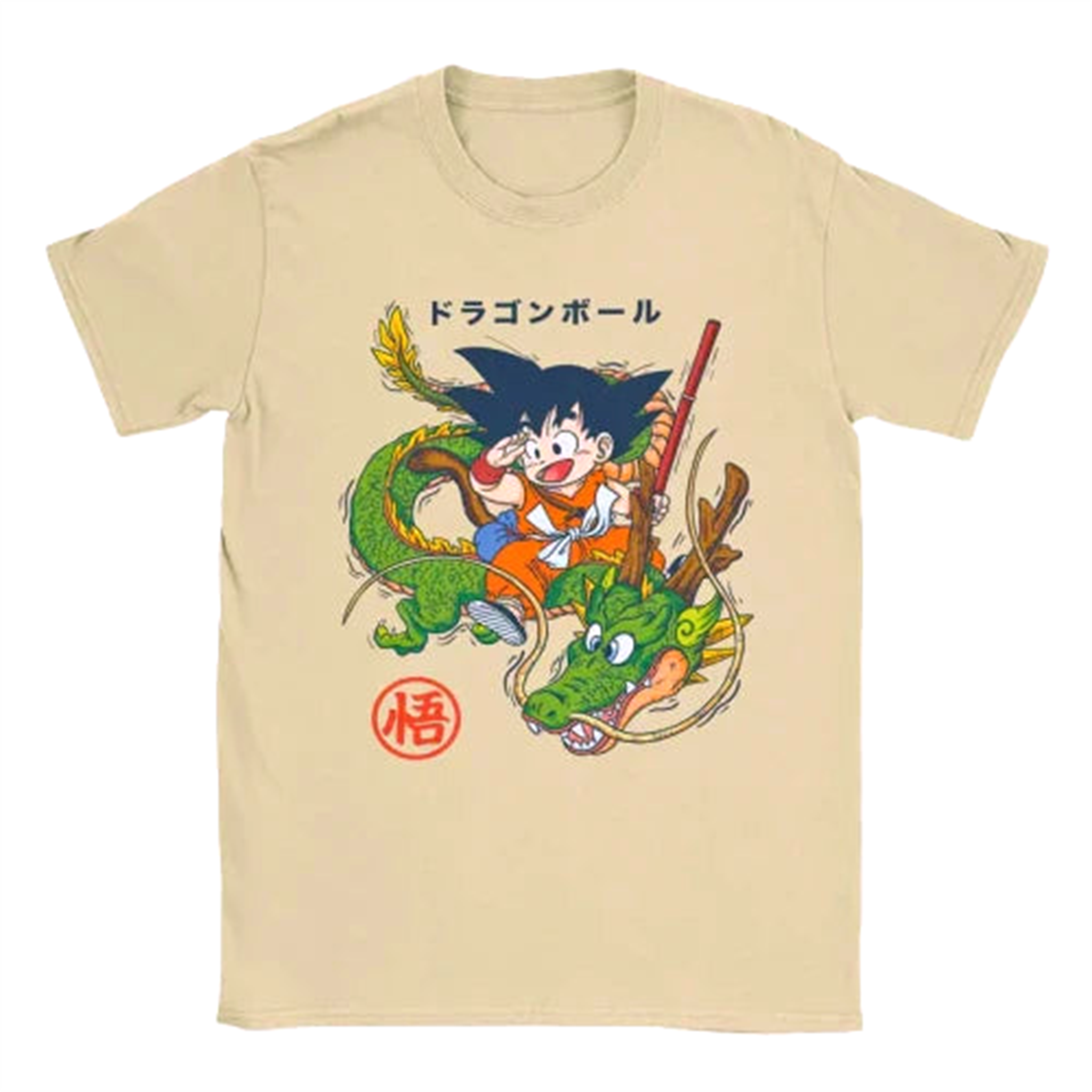 T-shirt " Friendly " | Dragon Ball Z - Saiko Shop