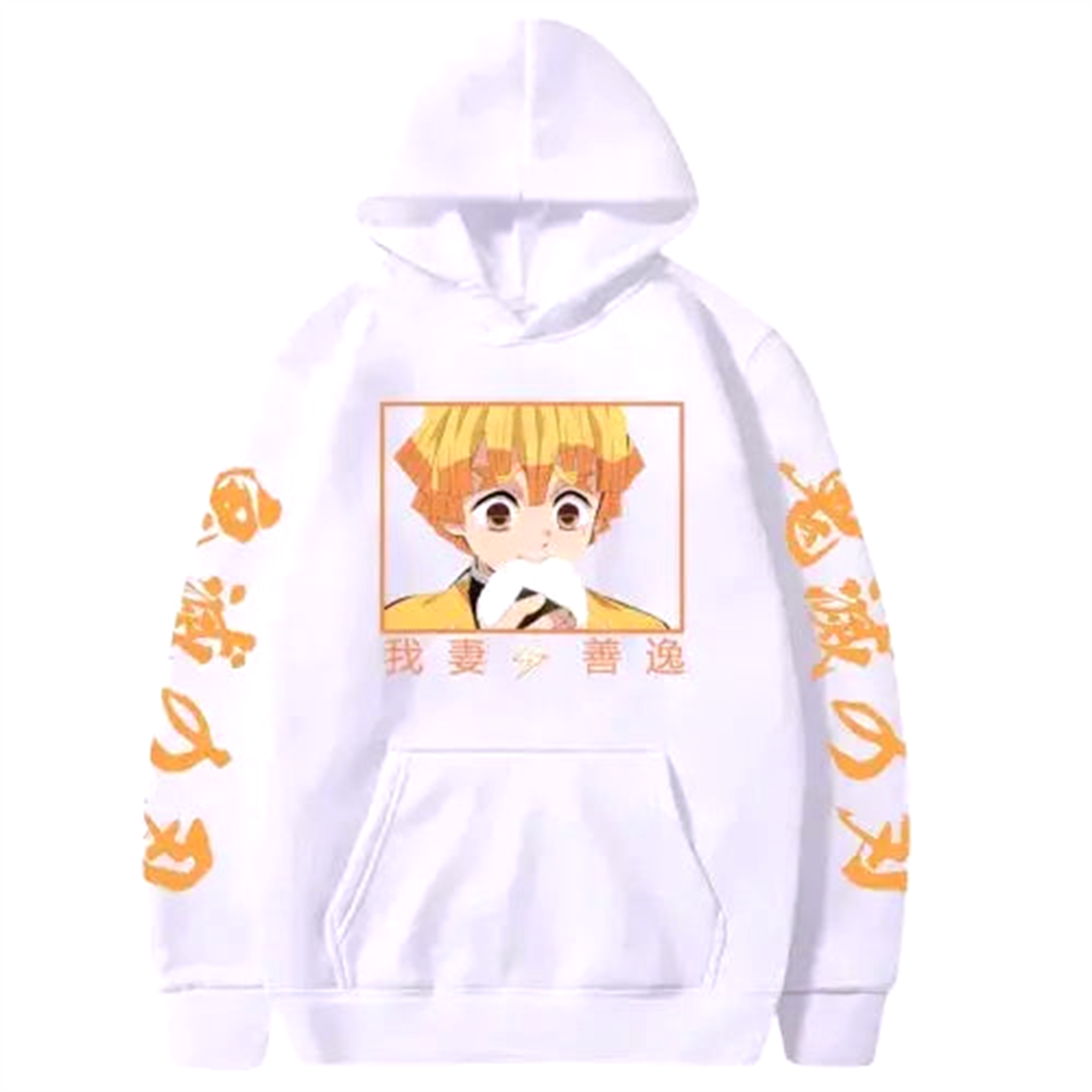 Pull V1 " History " | Demon Slayer Saiko-Shop