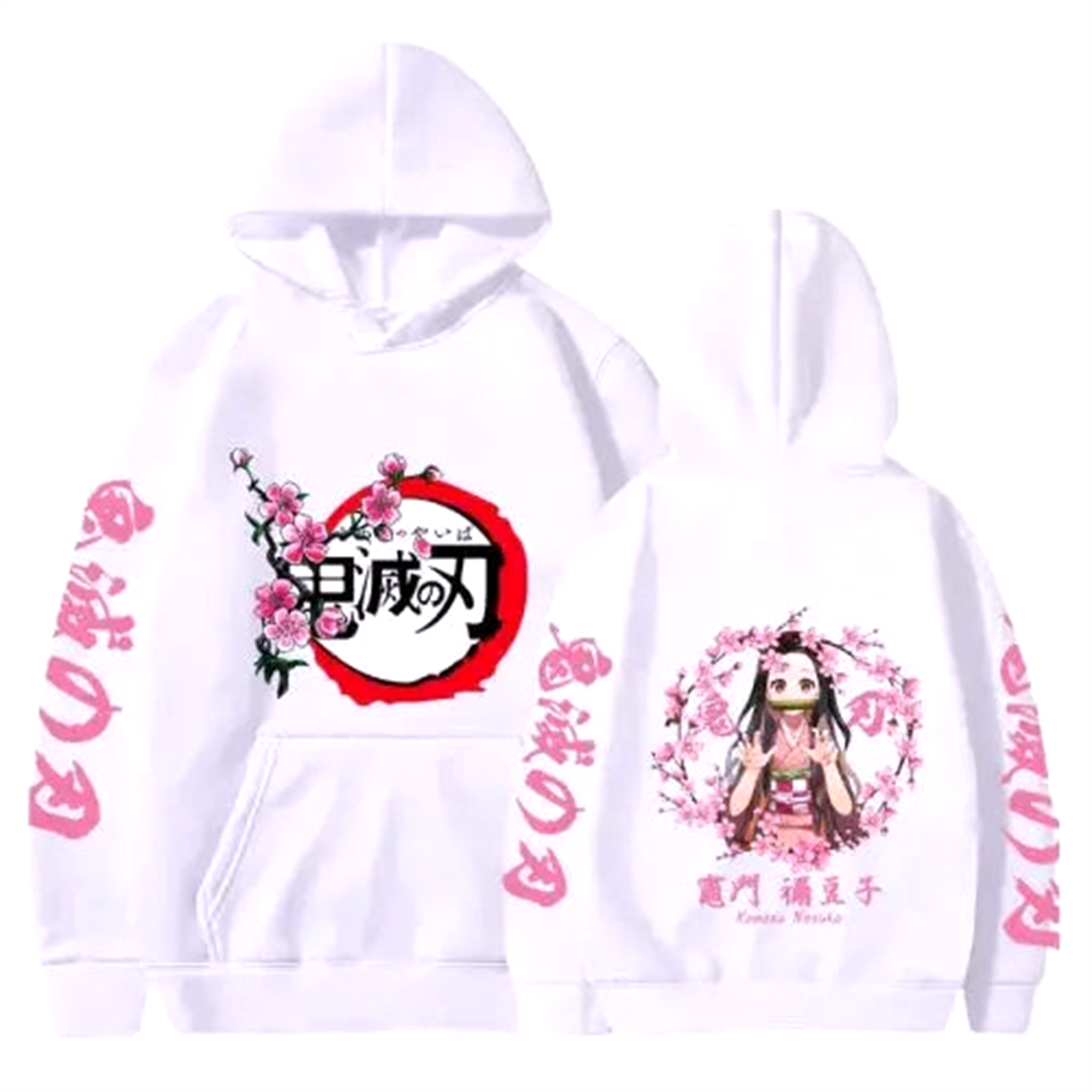 Pull V1 " History " | Demon Slayer Saiko-Shop
