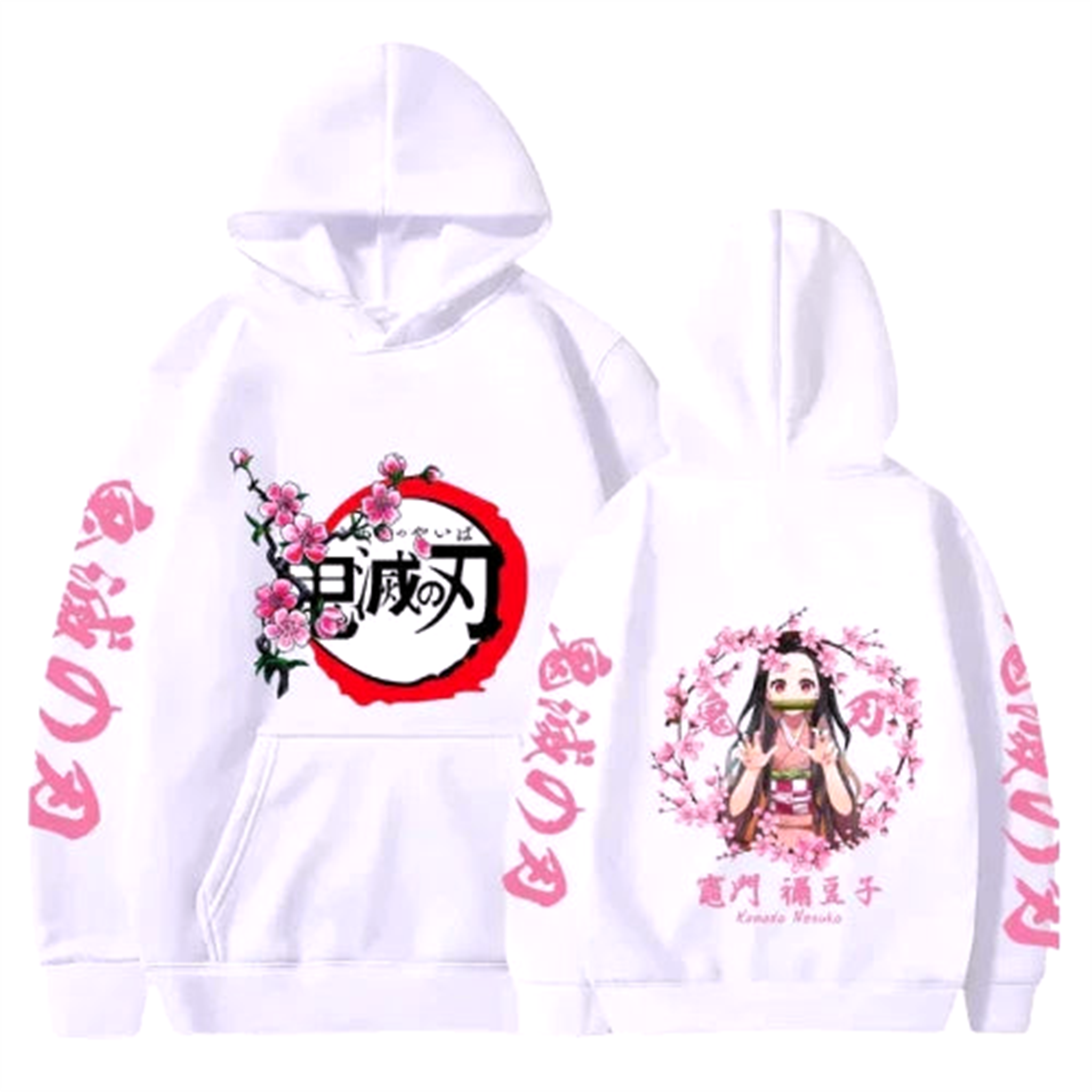 Pull V5 " History " | Demon Slayer Saiko-Shop
