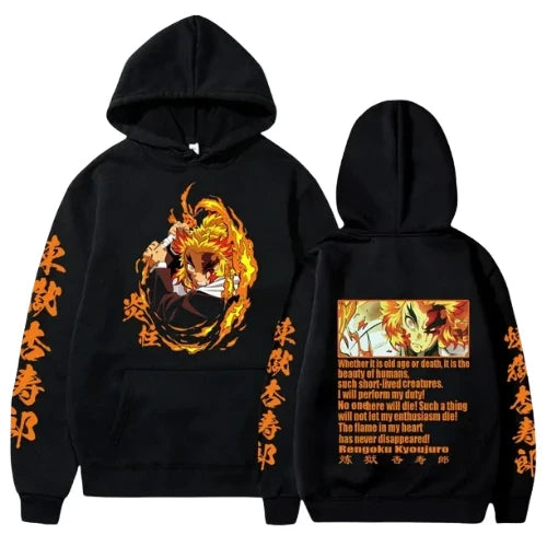 Pull V13 " History " | Demon Slayer Saiko-Shop