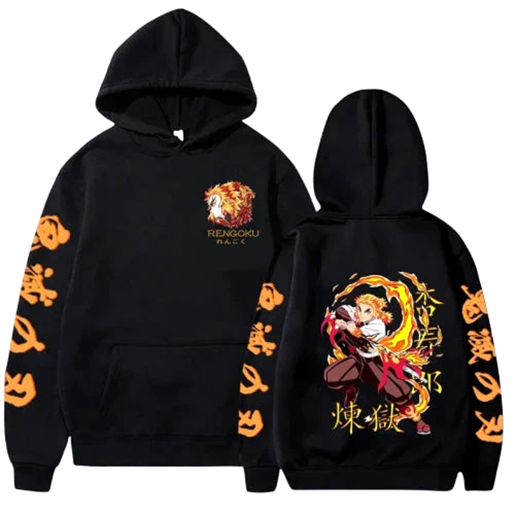 Pull V11 " History " | Demon Slayer Saiko-Shop