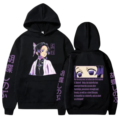 Pull V13 " History " | Demon Slayer Saiko-Shop