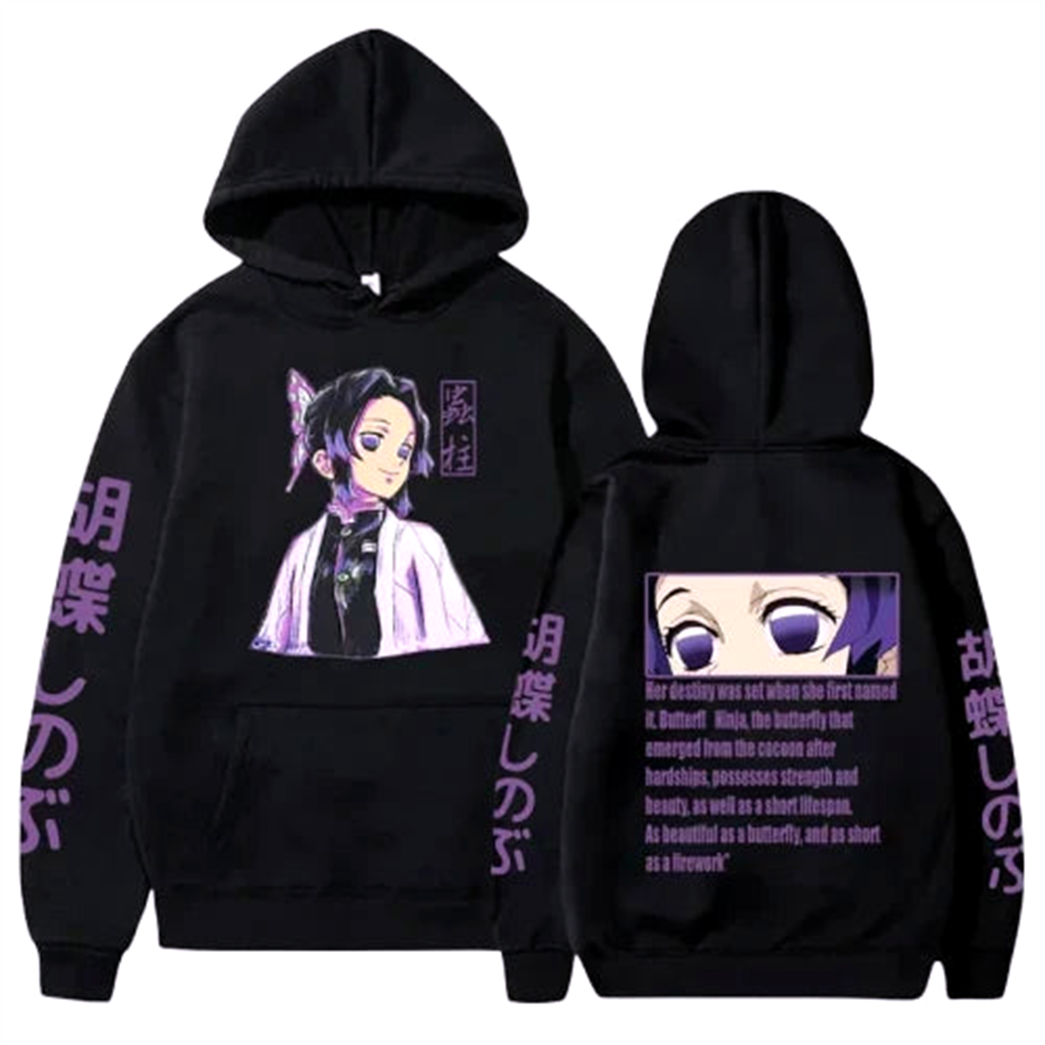 Pull V8 " History " | Demon Slayer Saiko-Shop