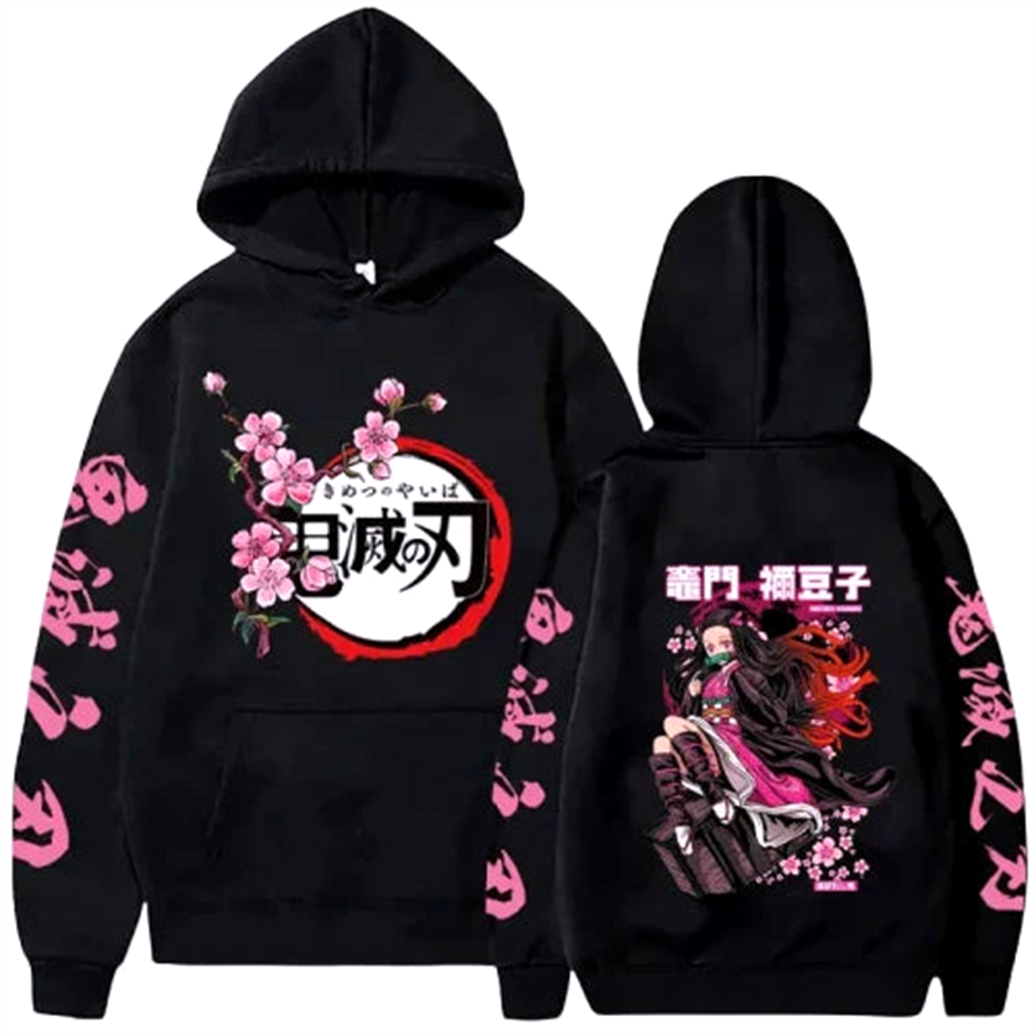 Pull V6 " History " | Demon Slayer Saiko-Shop