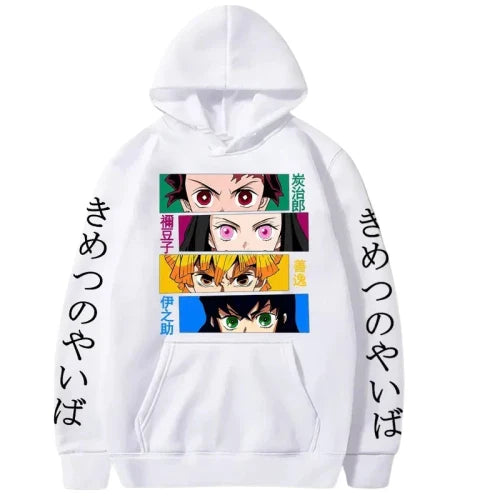 Pull V13 " History " | Demon Slayer Saiko-Shop