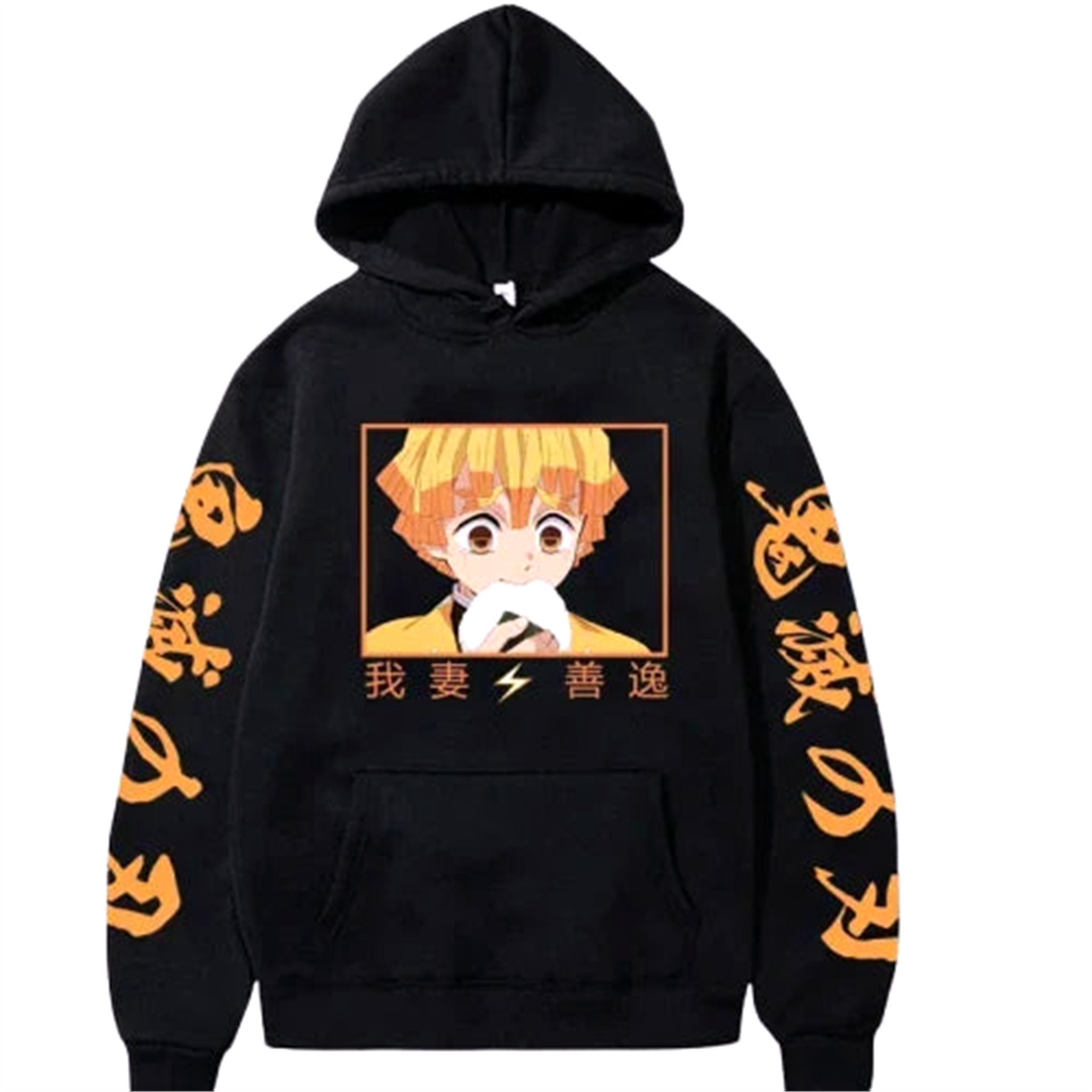 Pull V5 Glycine | Demon Slayer Saiko-Shop