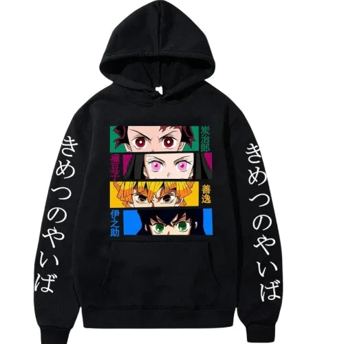 Pull V13 Glycine | Demon Slayer Saiko-Shop