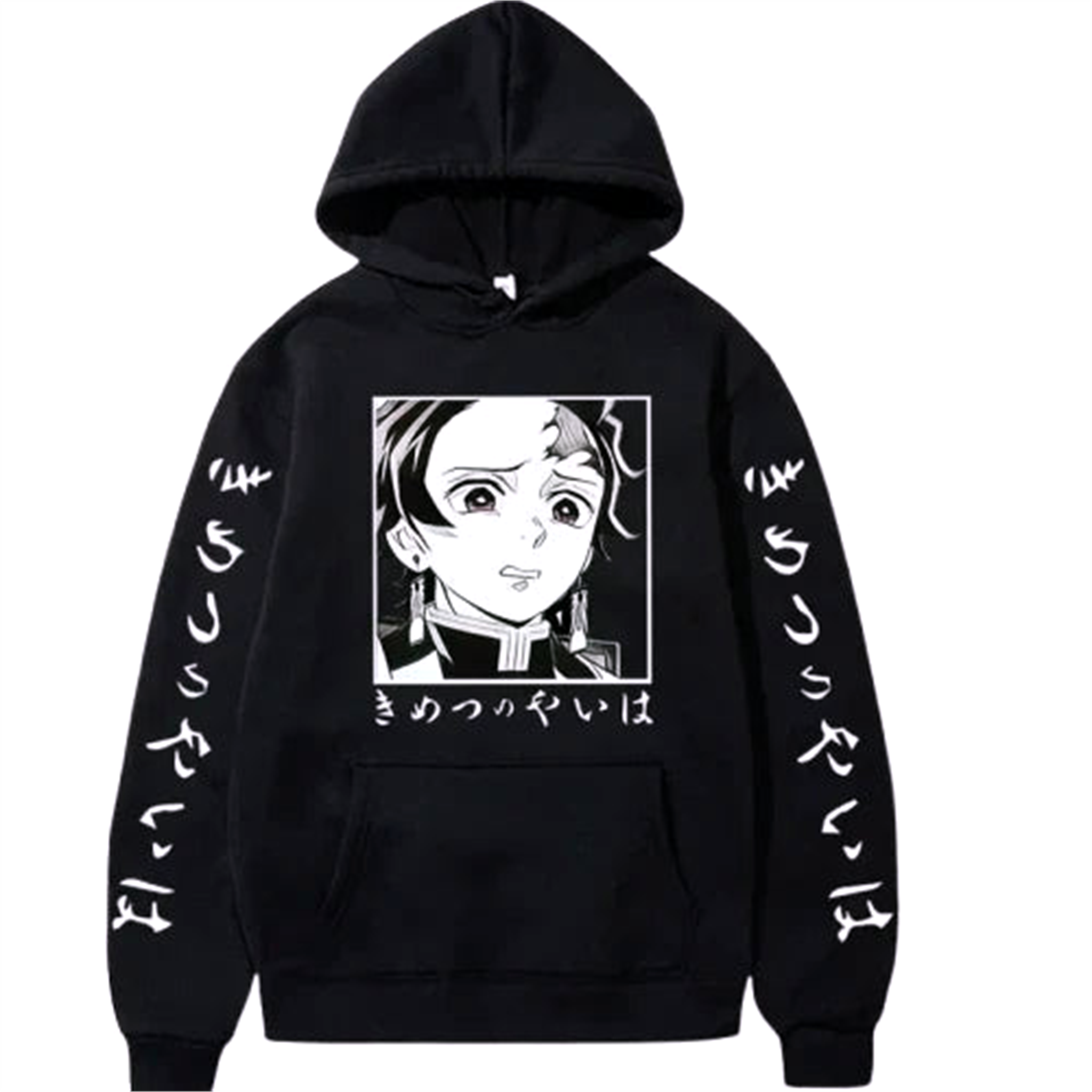 Pull V8 Glycine | Demon Slayer Saiko-Shop