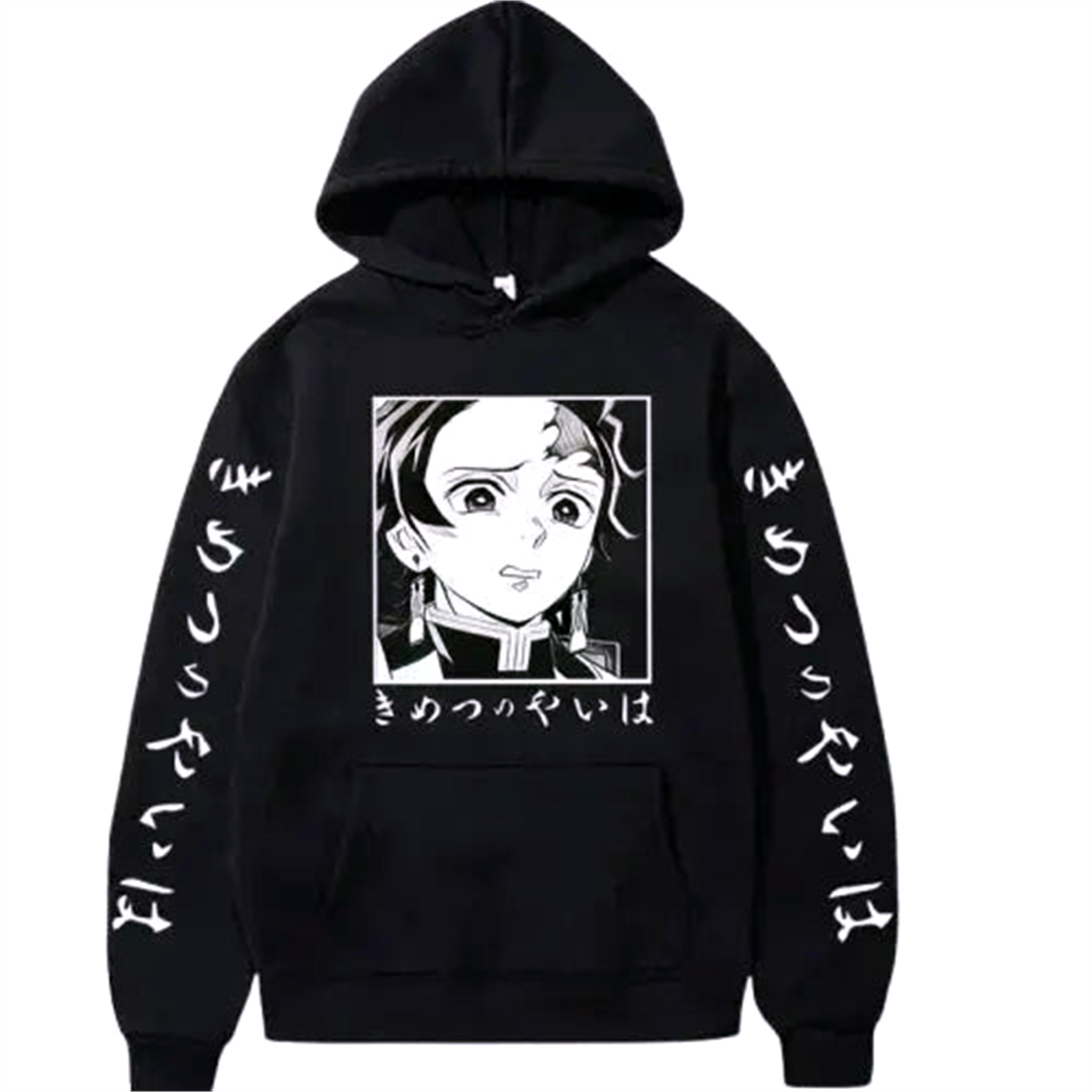 Pull V1 Glycine | Demon Slayer Saiko-Shop