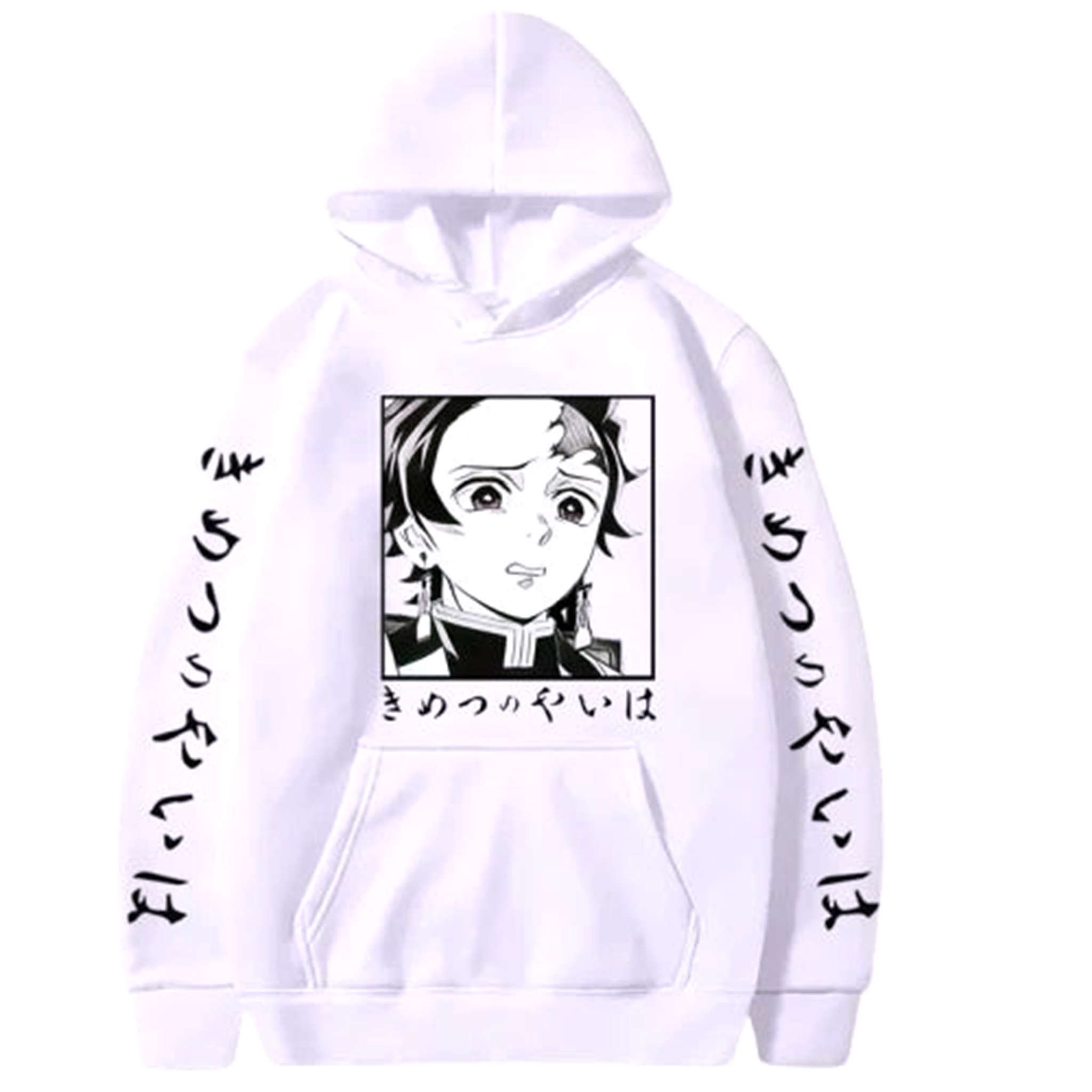 Pull V8 Glycine | Demon Slayer Saiko-Shop
