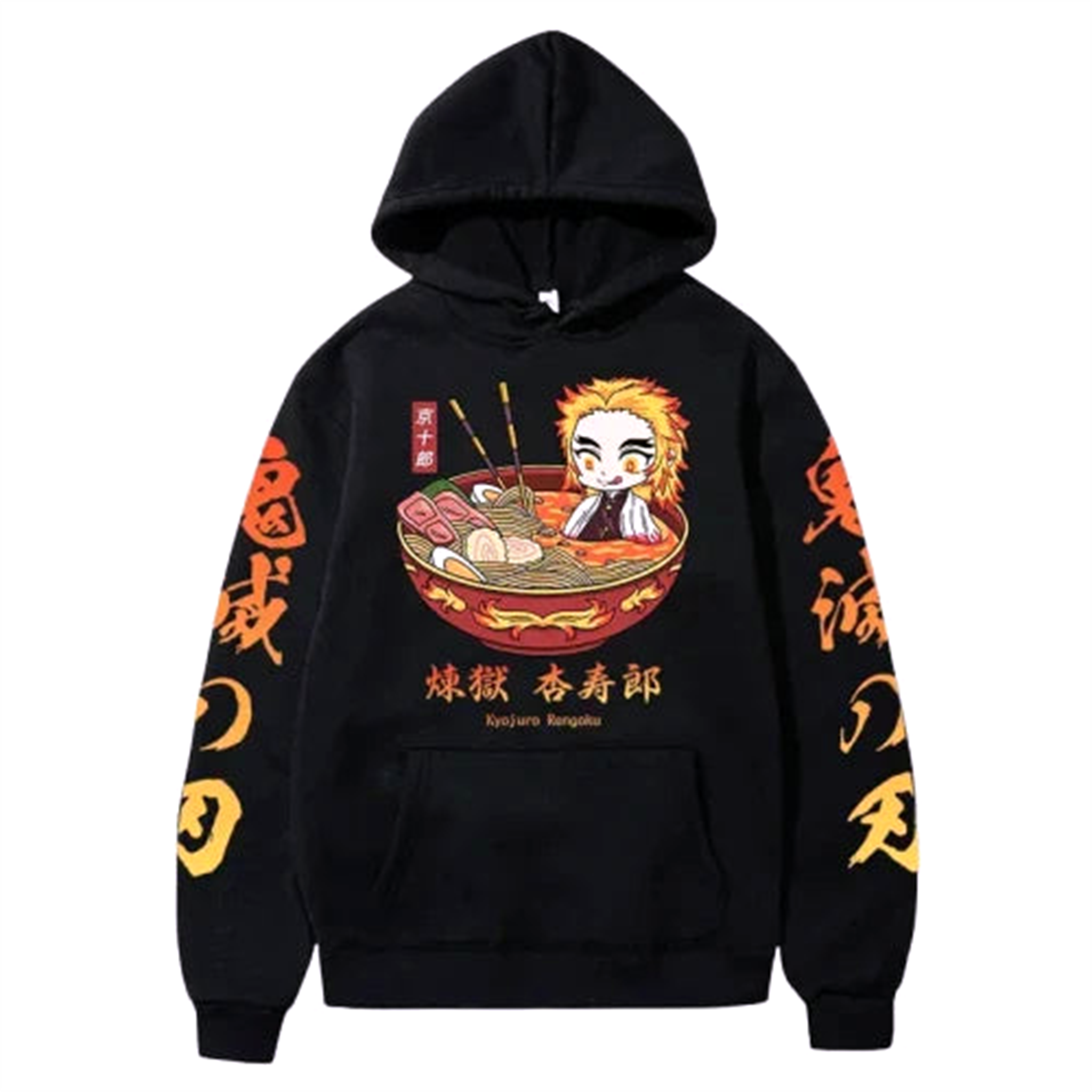 Pull V8 Glycine | Demon Slayer Saiko-Shop