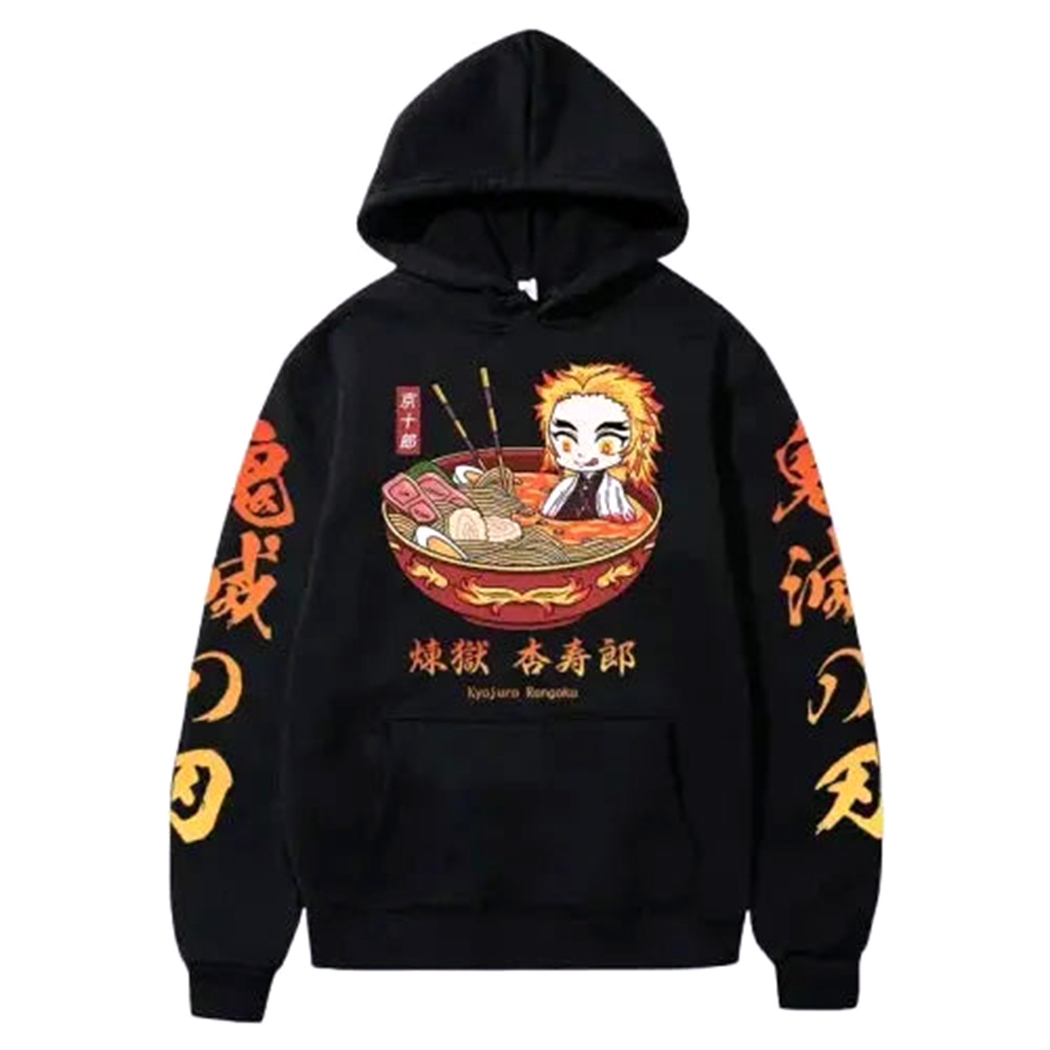 Pull V1 Glycine | Demon Slayer Saiko-Shop