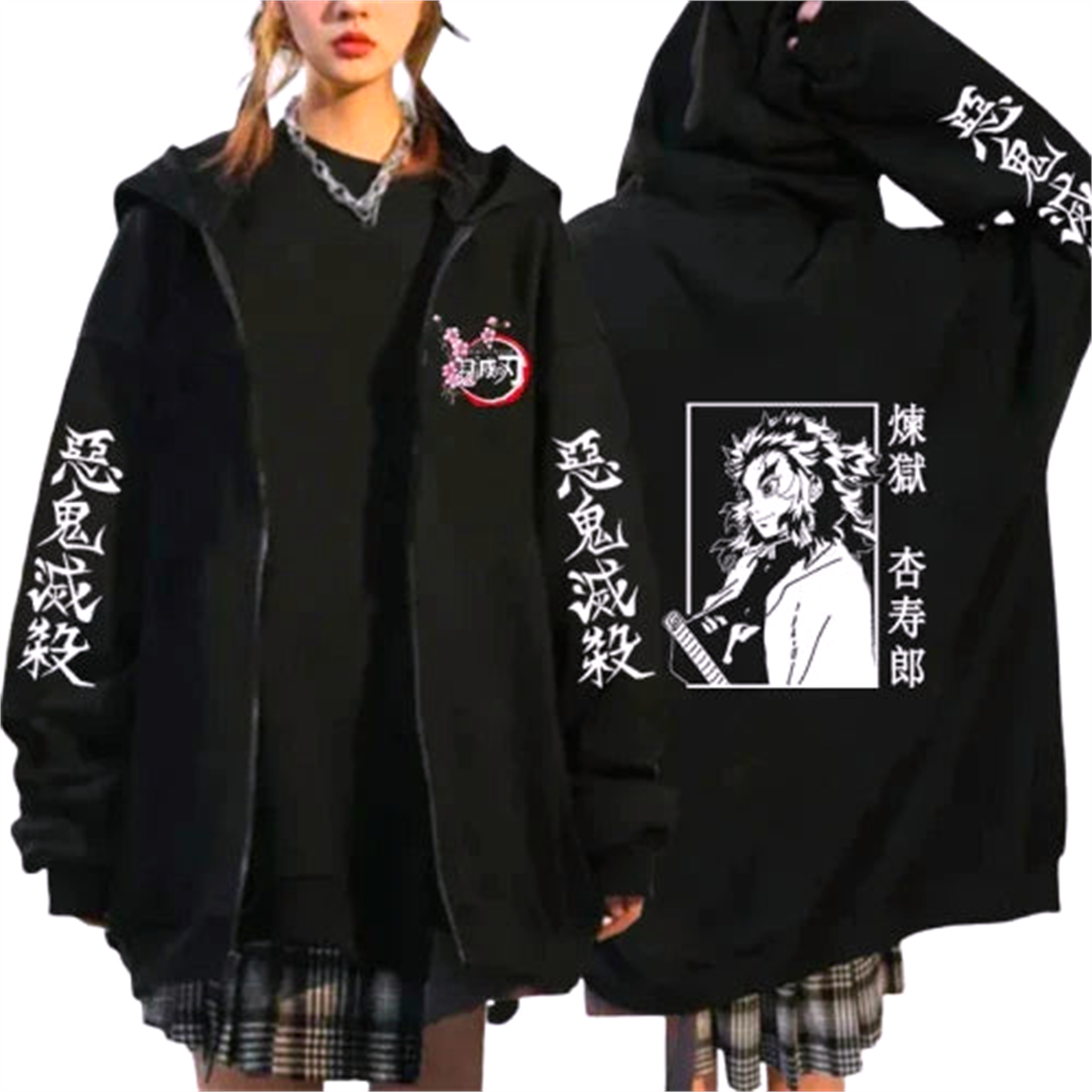Pull Zippé V7 | Demon Slayer Saiko-Shop