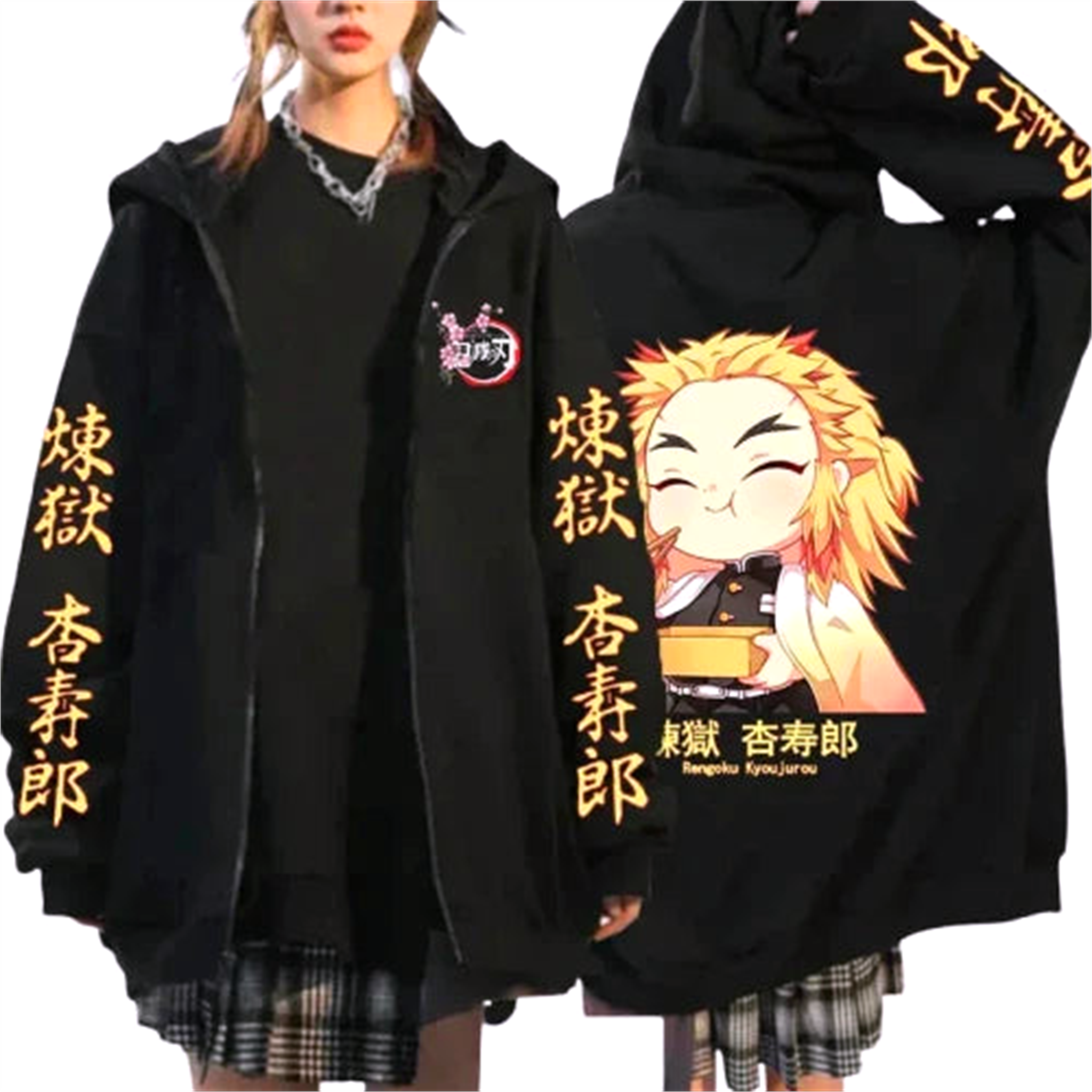 Pull Zippé V5 | Demon Slayer Saiko-Shop