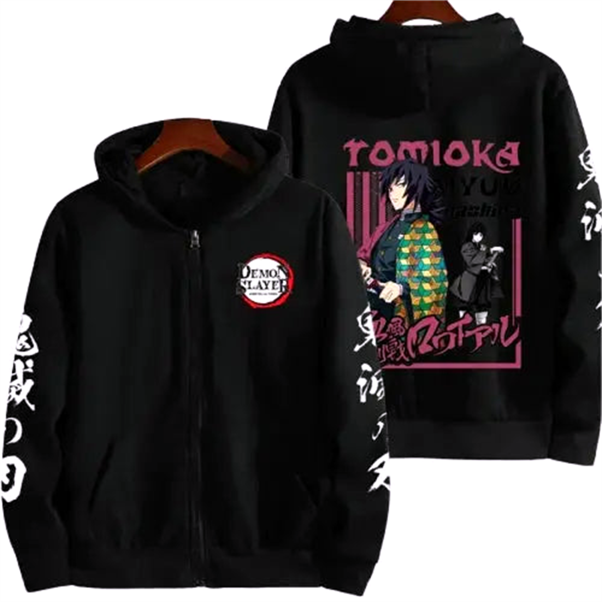 Pull Zippé " Tomokia " | Demon Slayer Saiko-Shop