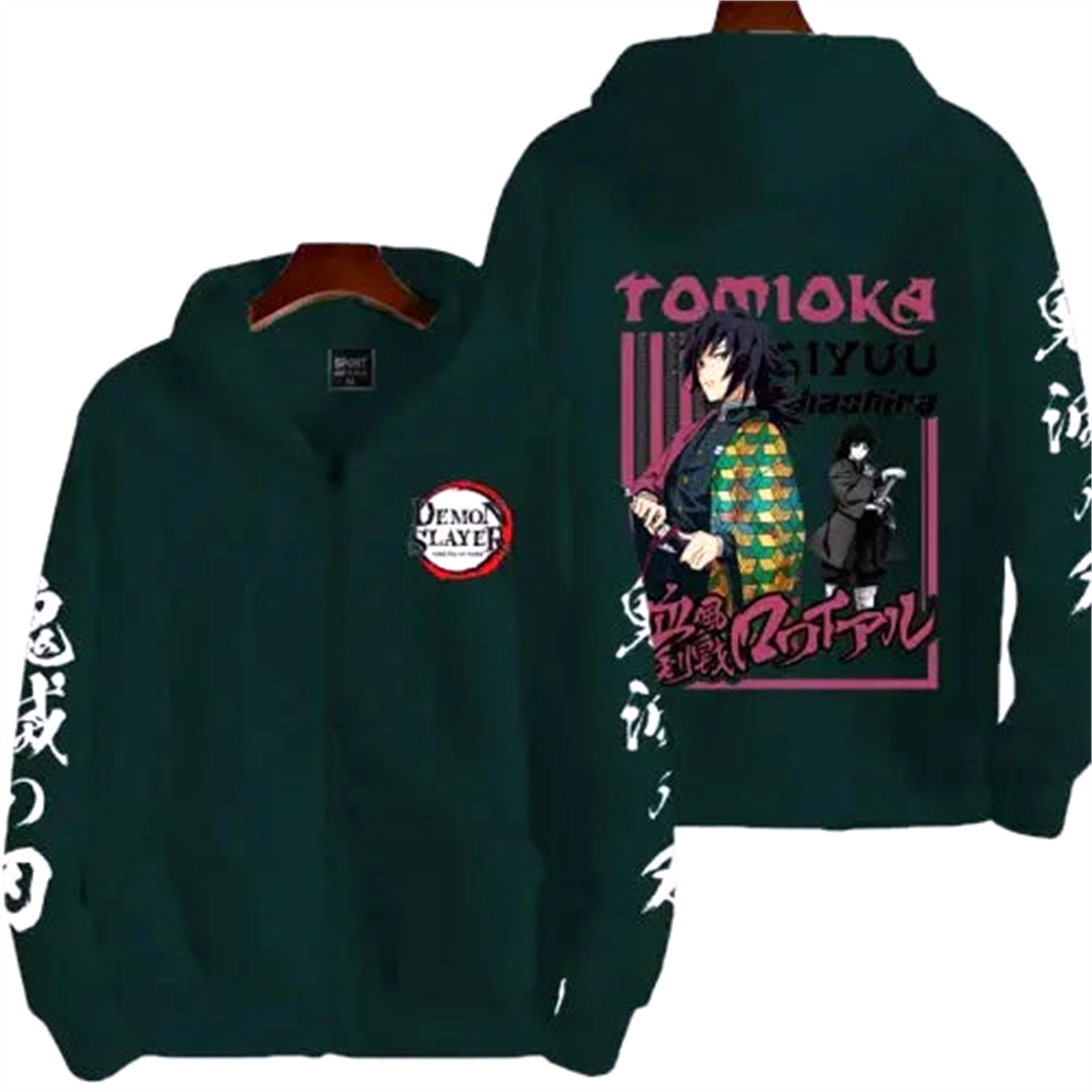 Pull Zippé " Tomokia " | Demon Slayer Saiko-Shop