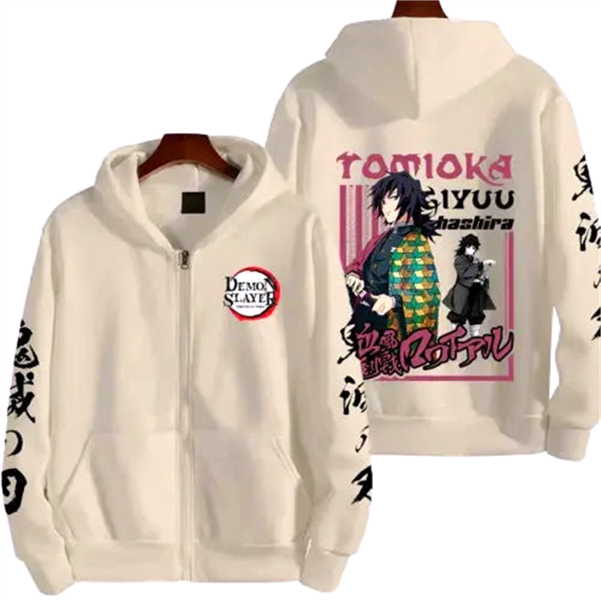 Pull Zippé " Tomokia " | Demon Slayer Saiko-Shop