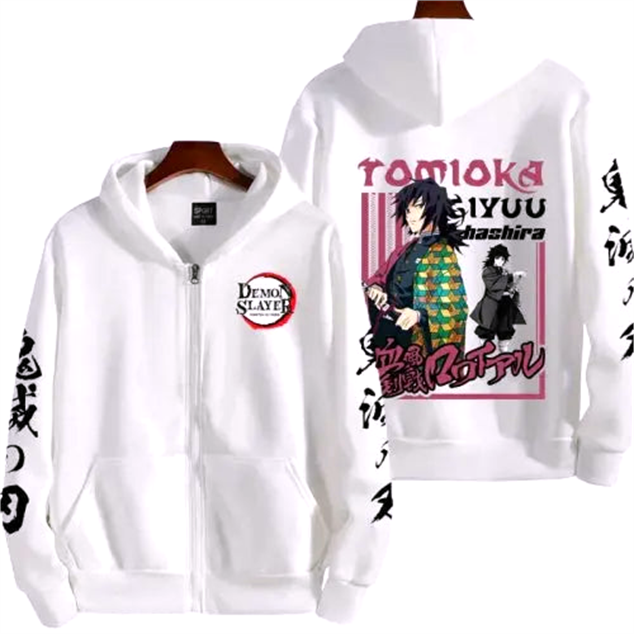 Pull Zippé " Tomokia " | Demon Slayer Saiko-Shop