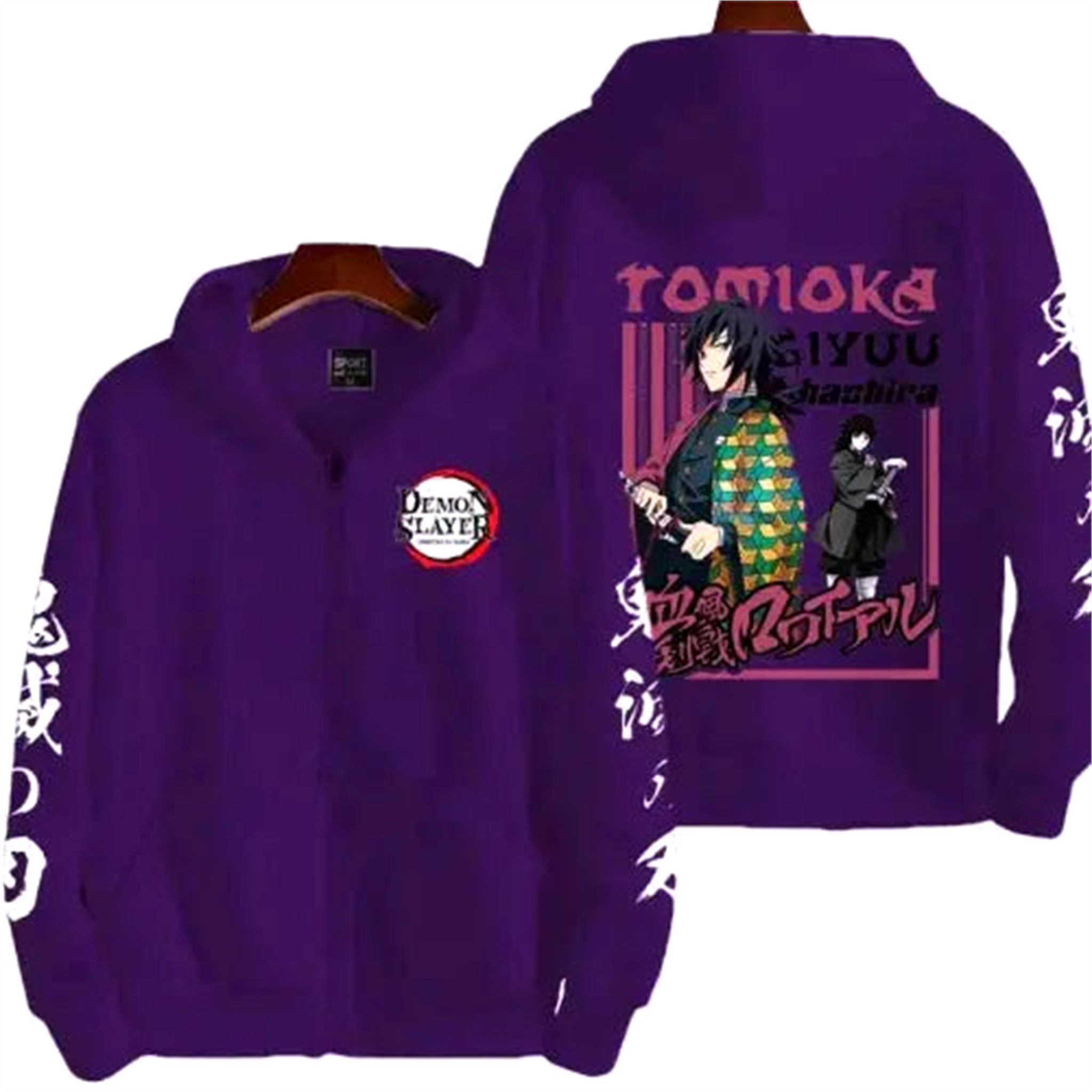 Pull Zippé " Tomokia " | Demon Slayer Saiko-Shop