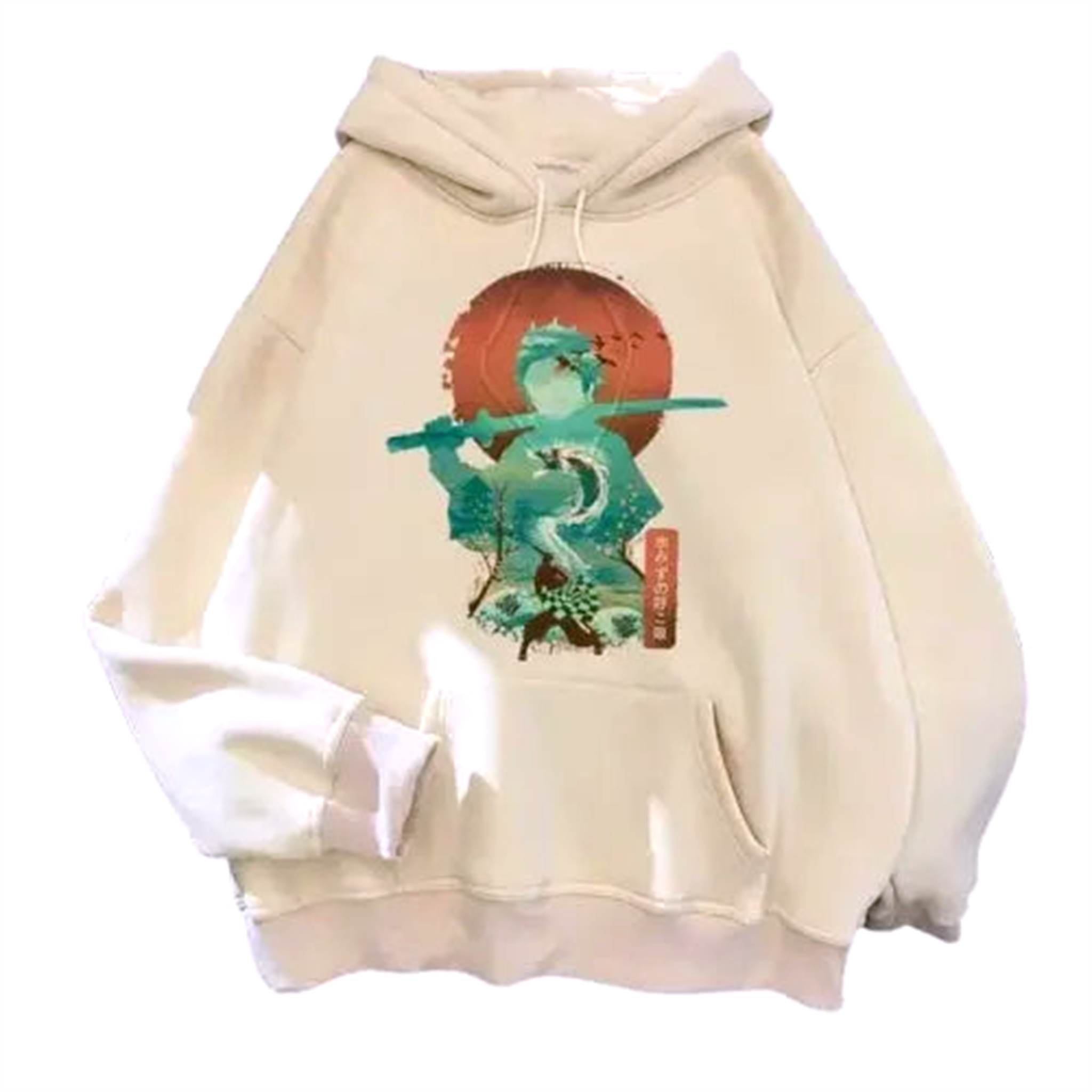 Pull V1 " Hurly " | Demon Slayer Saiko-Shop