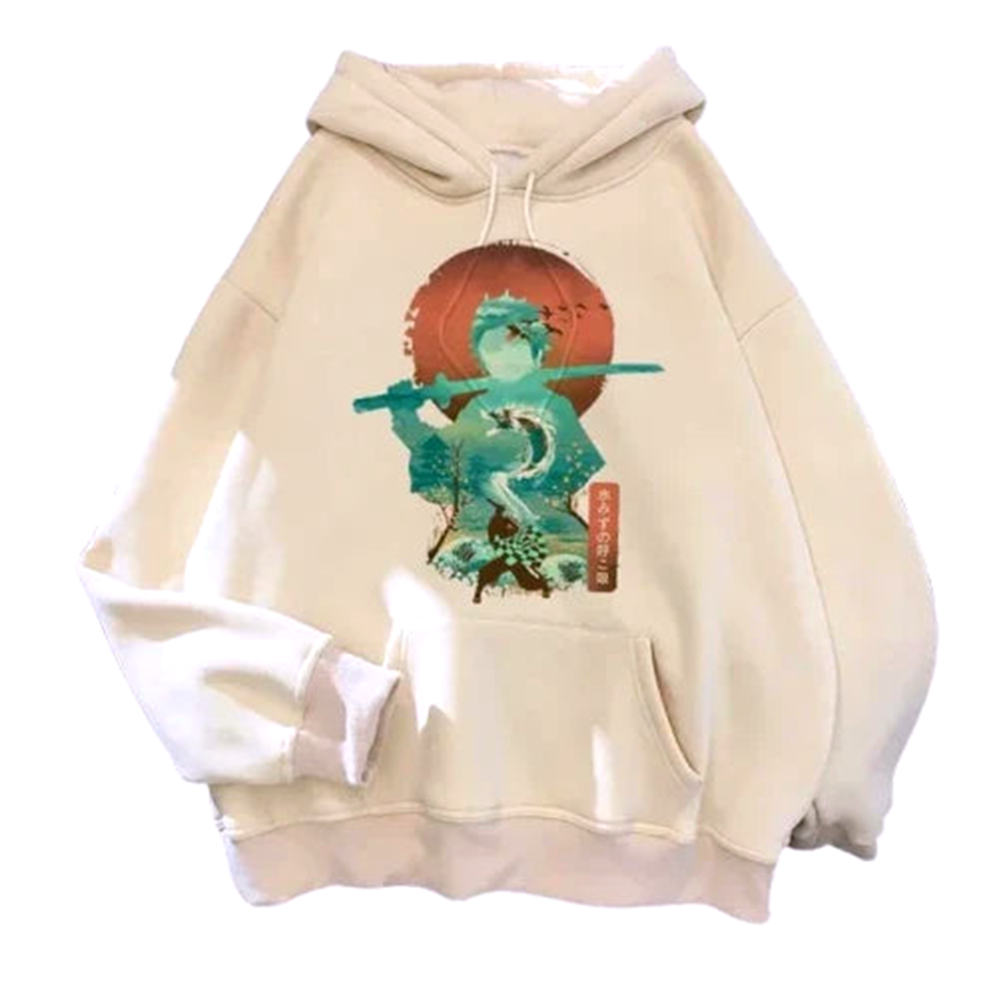 Pull V4 " Hurly " | Demon Slayer Saiko-Shop
