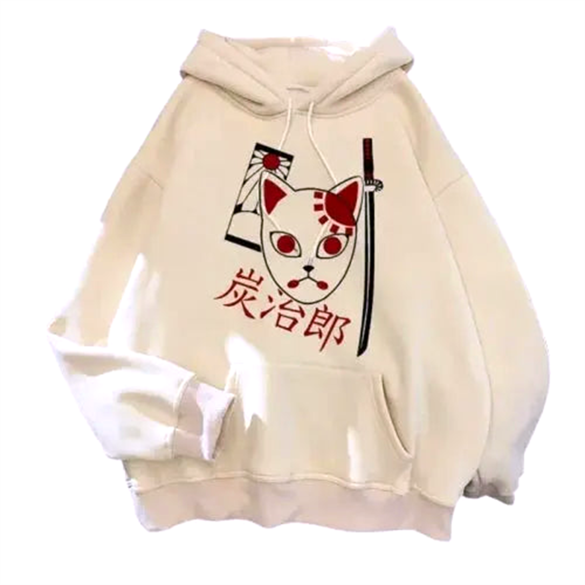 Pull V1 " Hurly " | Demon Slayer Saiko-Shop