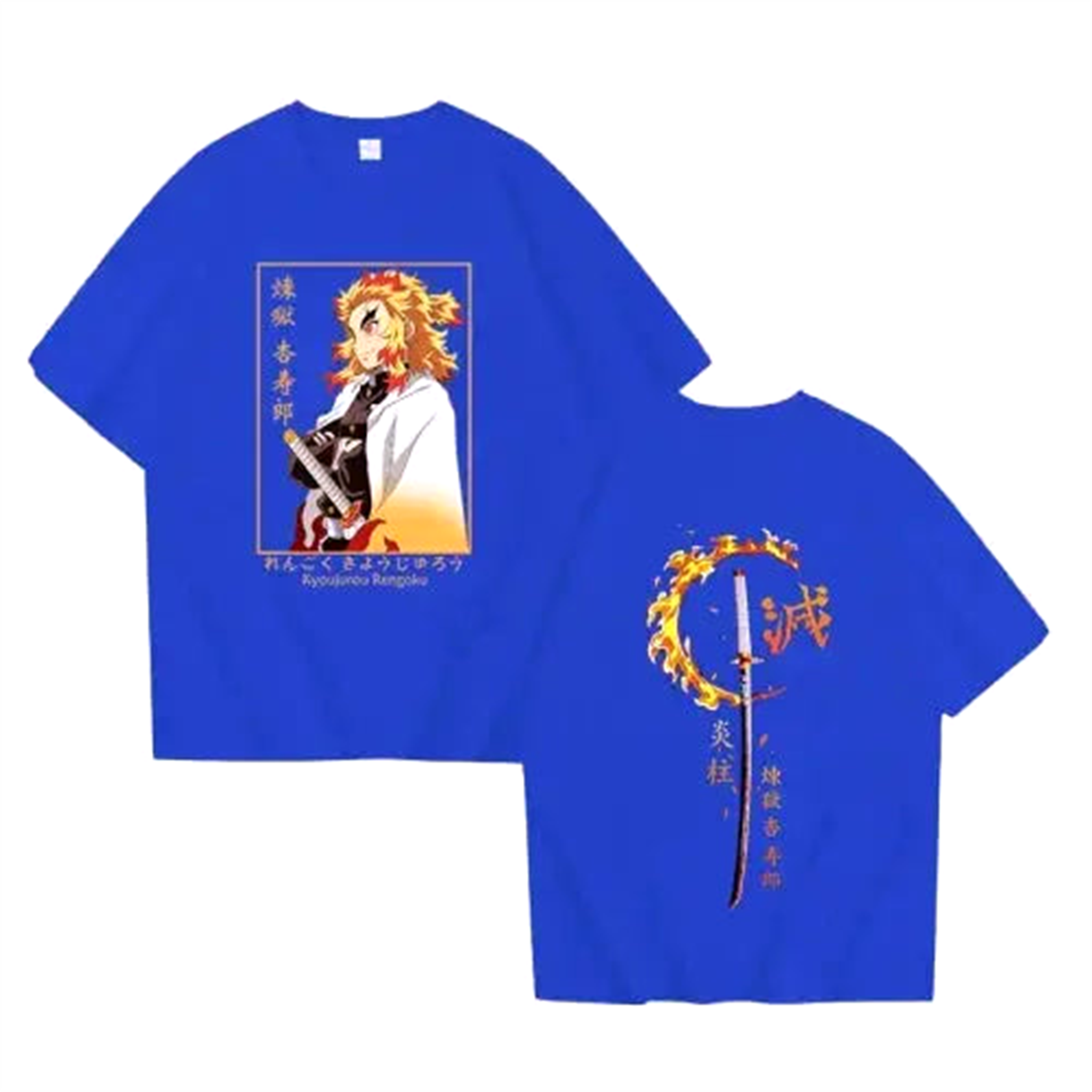 T-Shirt " Kyoujurou " | Demon Slayer Saiko-Shop