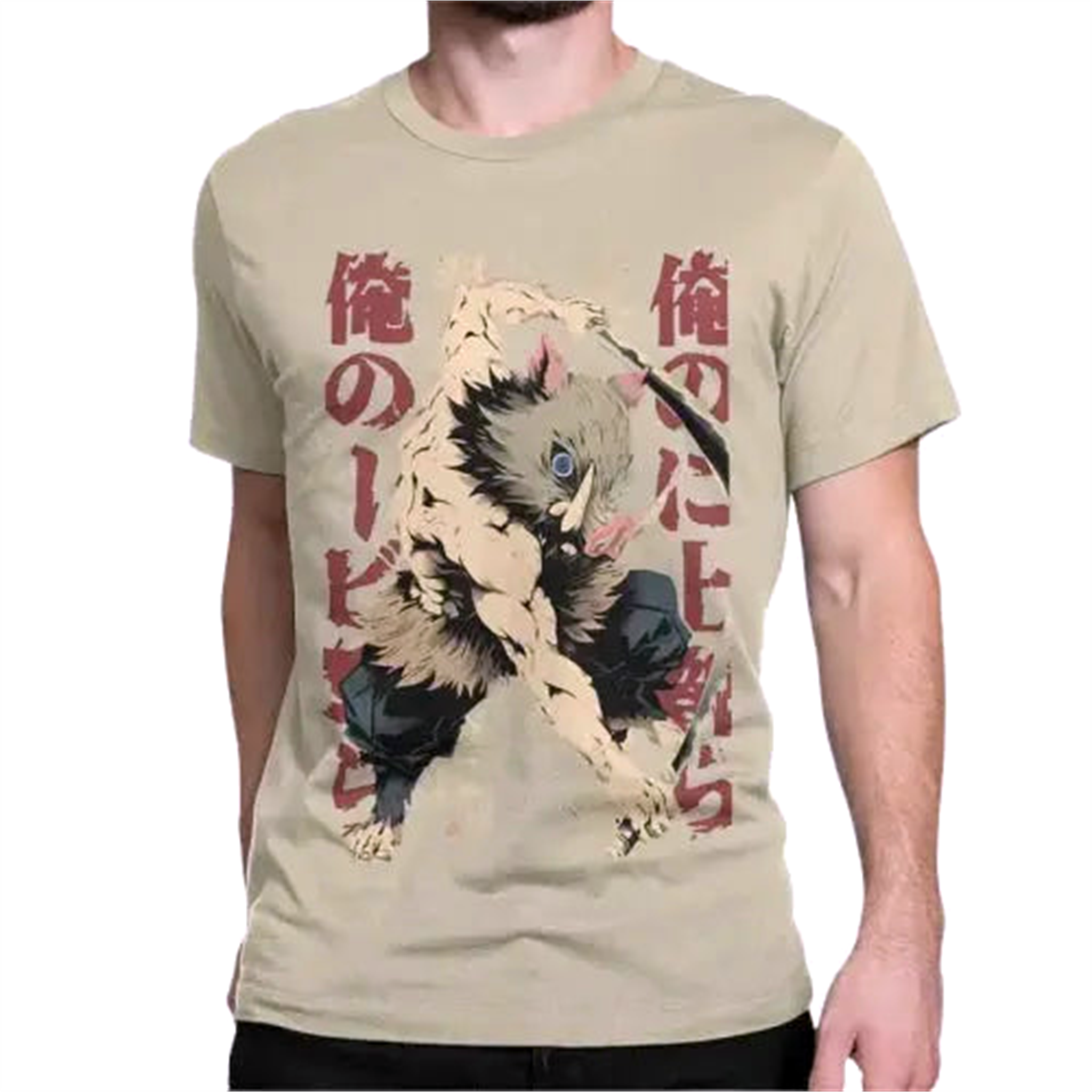 T-Shirt " Hashibira " | Demon Slayer Saiko-Shop