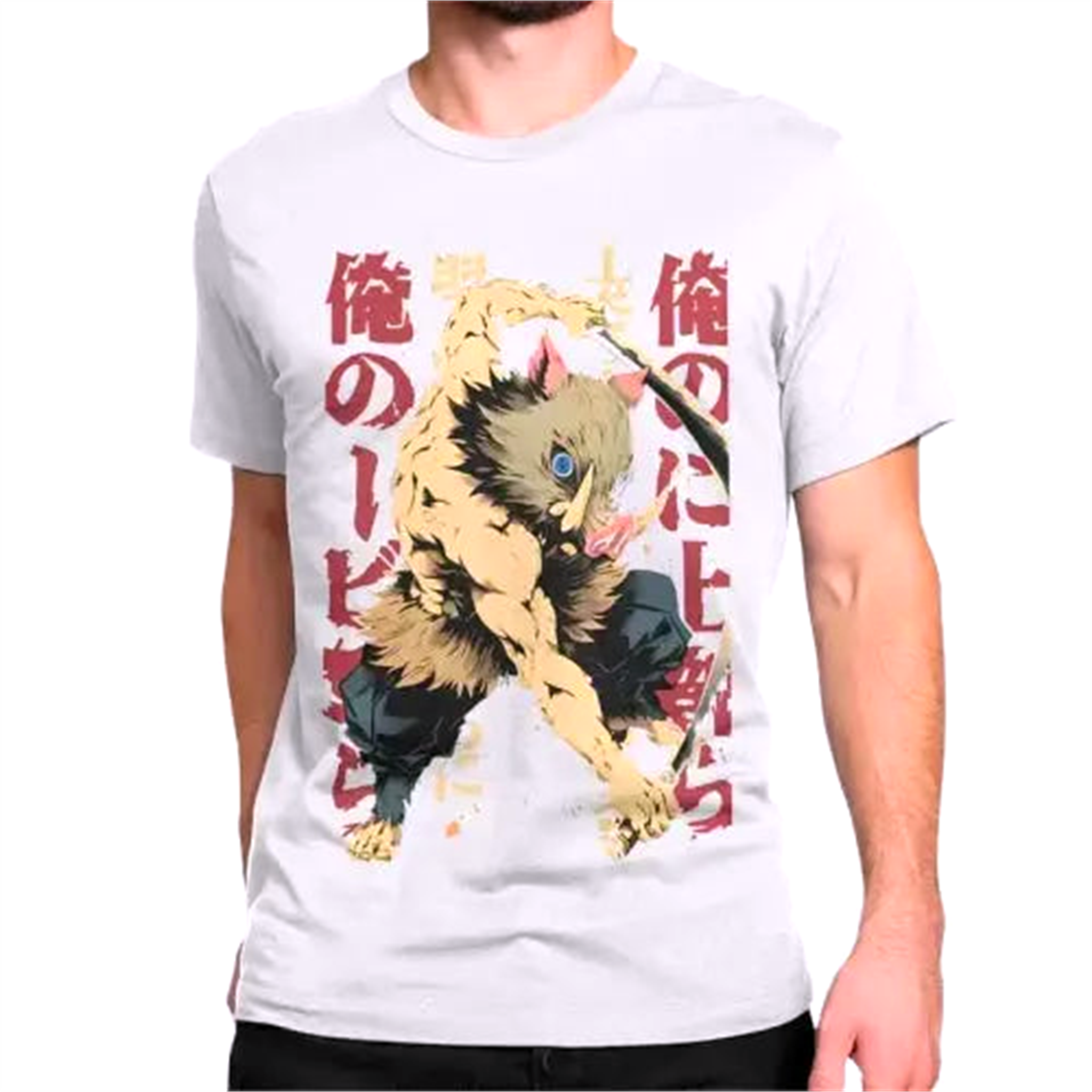 T-Shirt " Hashibira " | Demon Slayer Saiko-Shop