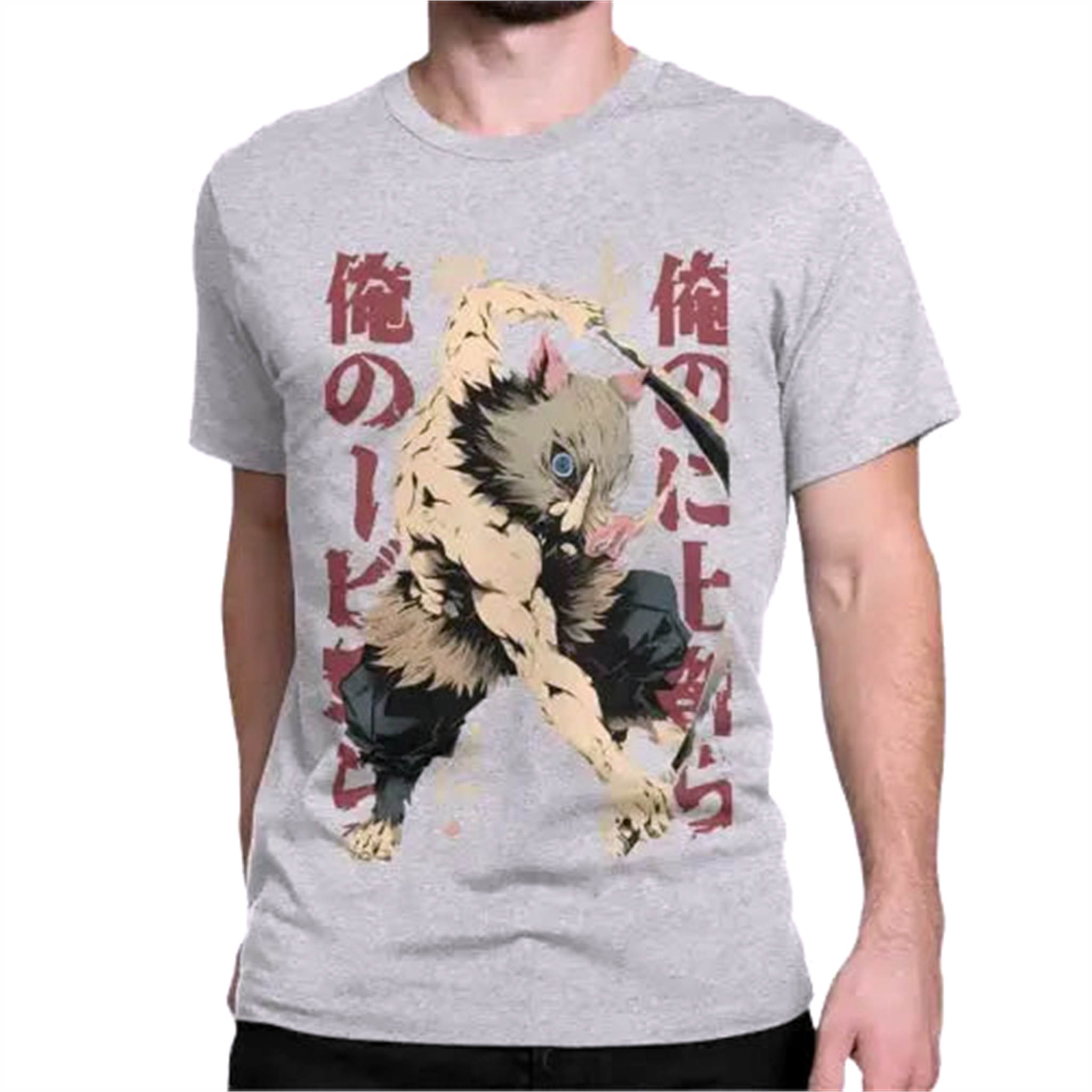 T-Shirt " Hashibira " | Demon Slayer Saiko-Shop