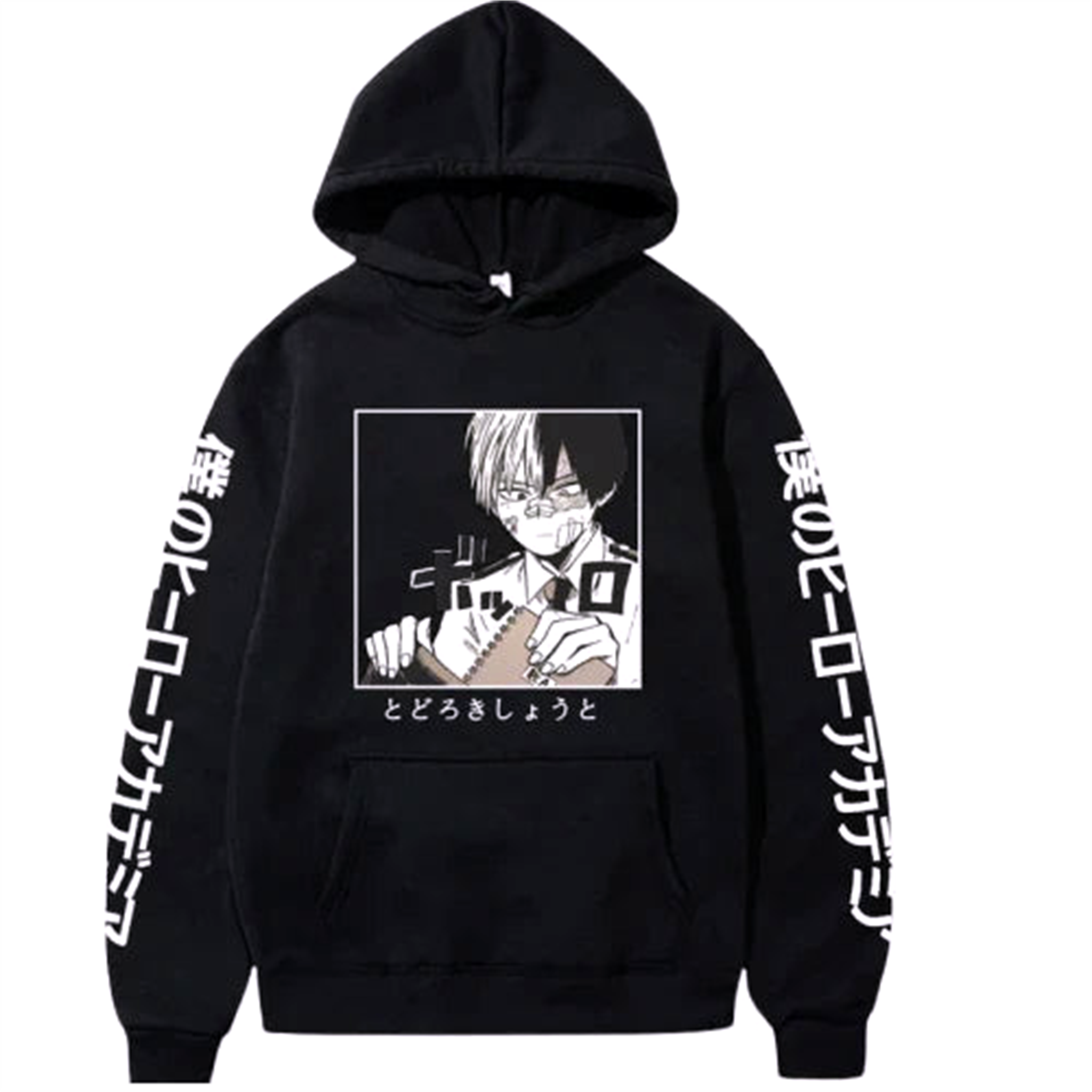 Pull " Shoto " | My Hero Academia - Saiko-Shop