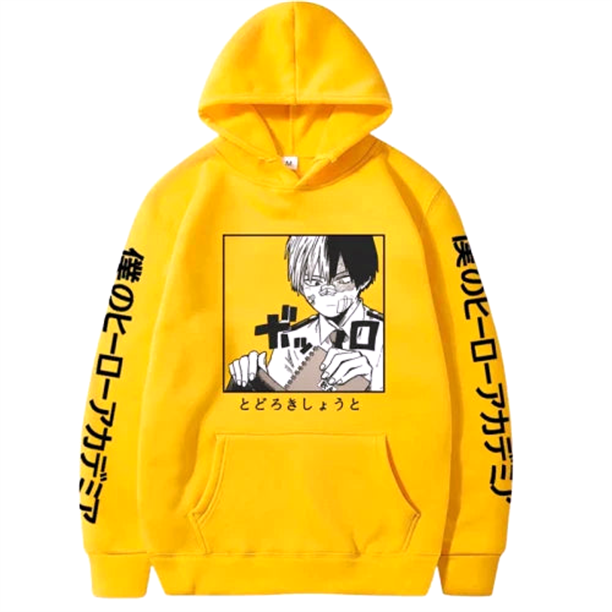 Pull " Shoto " | My Hero Academia - Saiko-Shop