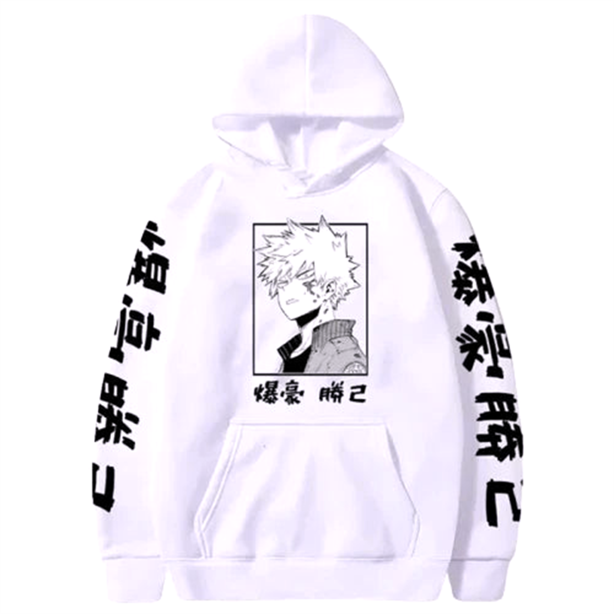 Pull " Bakugo " | My Hero Academia - Saiko-Shop